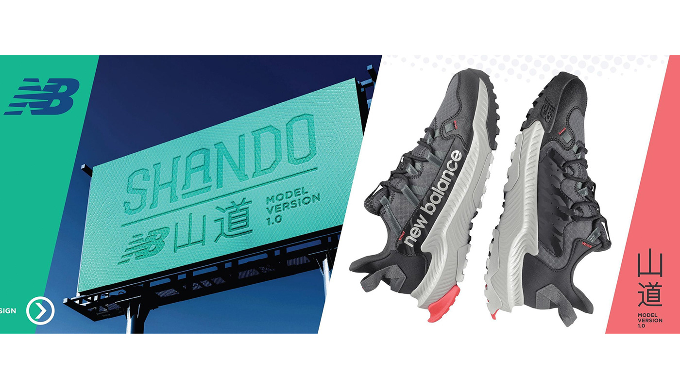 New Balance SHANDO，Mountain path，Urban Outdoor，color，Functional design，