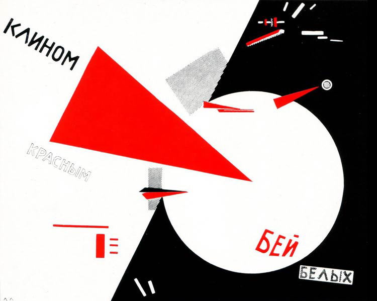 Design History，Red design，Soviet design aesthetics，Constructivism，Futurism，
