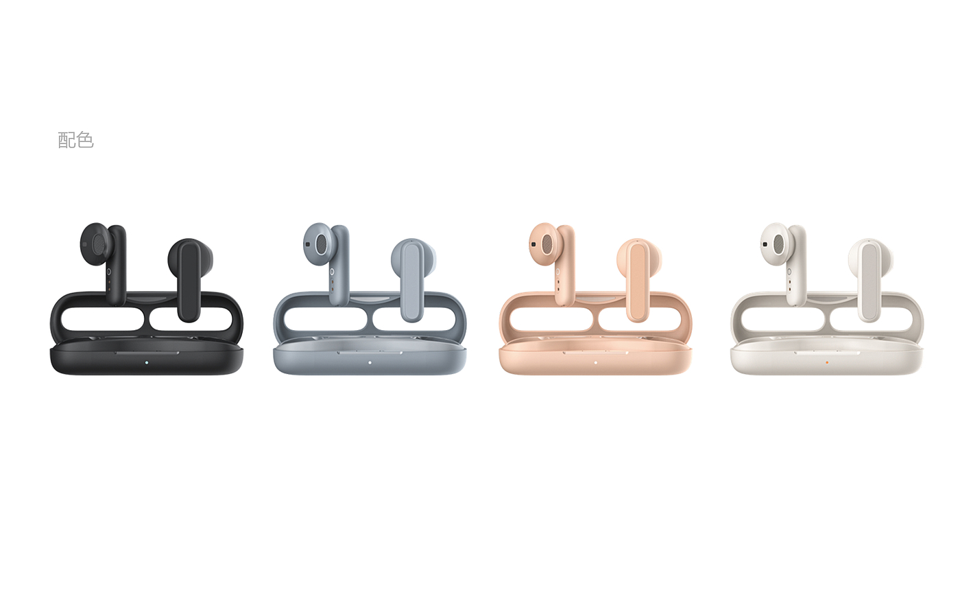 TWS headset, smart audio，