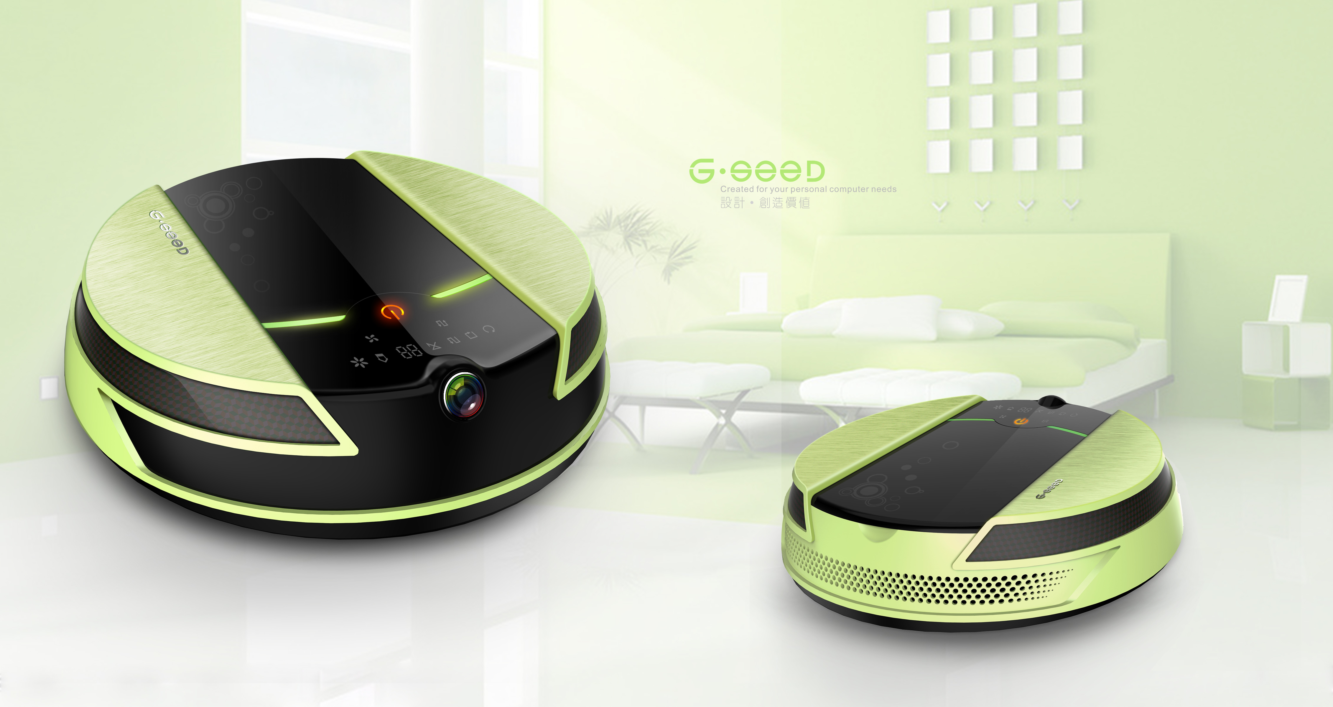 original，Home Furnishing，industrial design，intelligence，