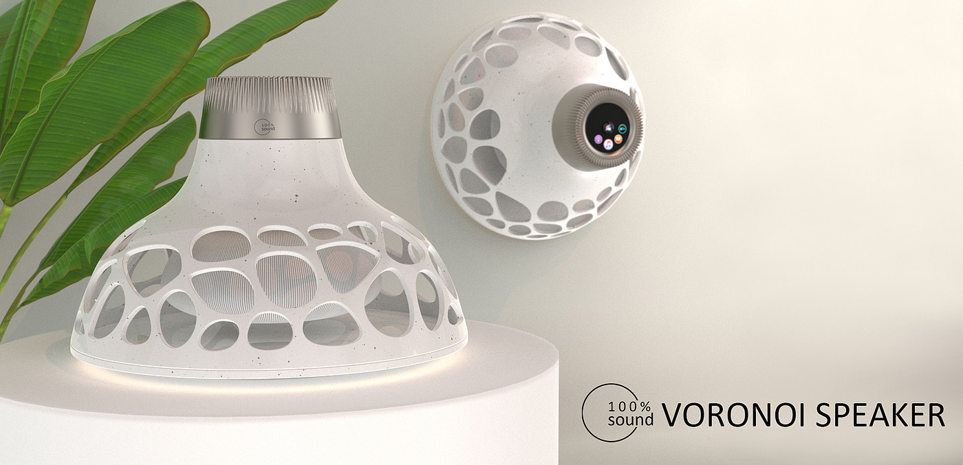 product design，speaker，Voronoi，Recycled materials，