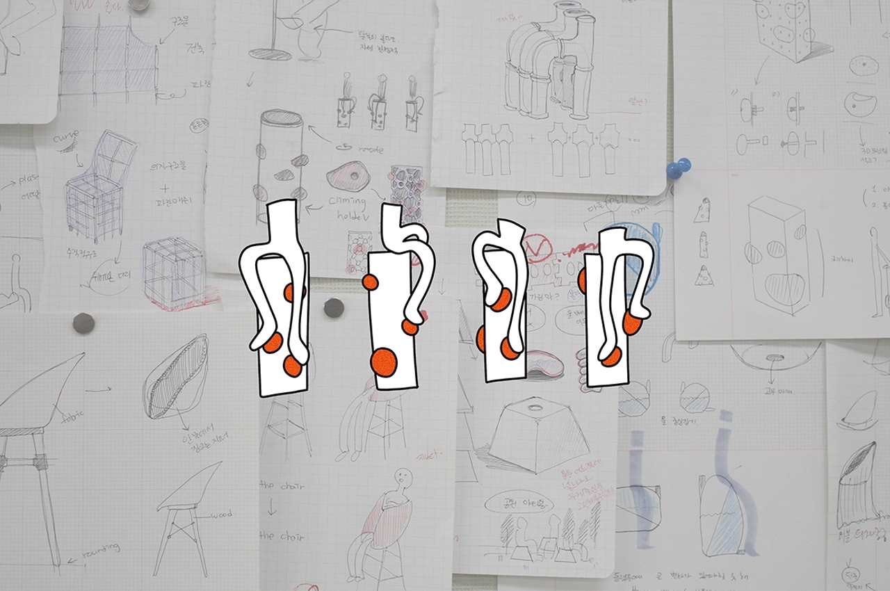 product design，Bar stool，12 Steps，