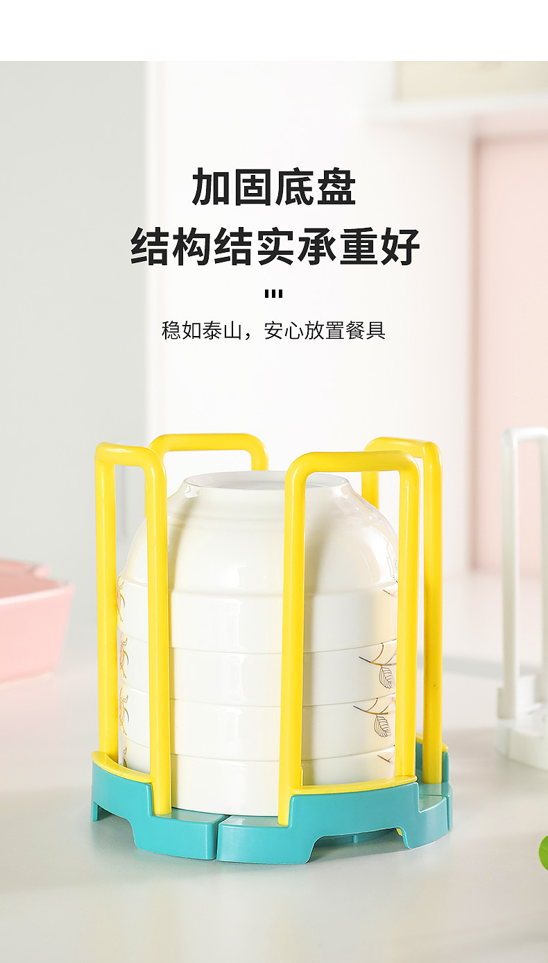 家居用品，沥水碗架，可伸缩，厨房用品，