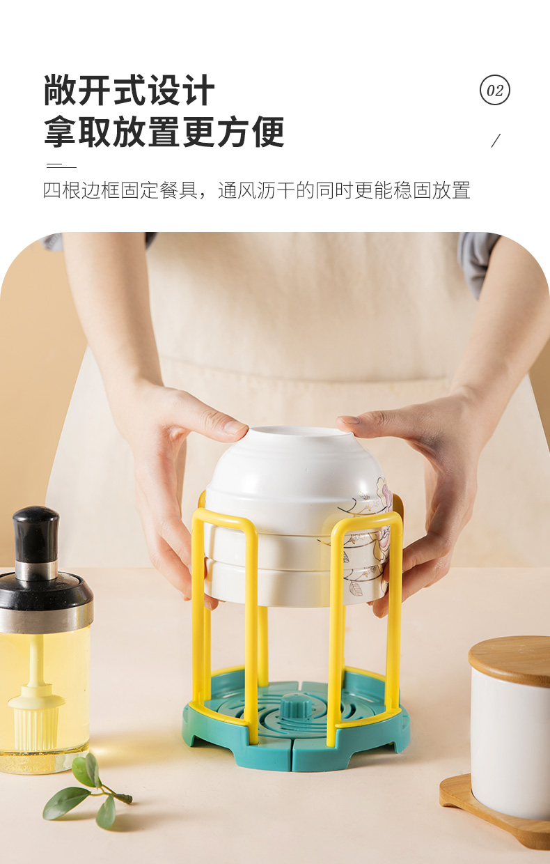 Housewear & Furnishings，Drain bowl rack，Scalable，Kitchen supplies，