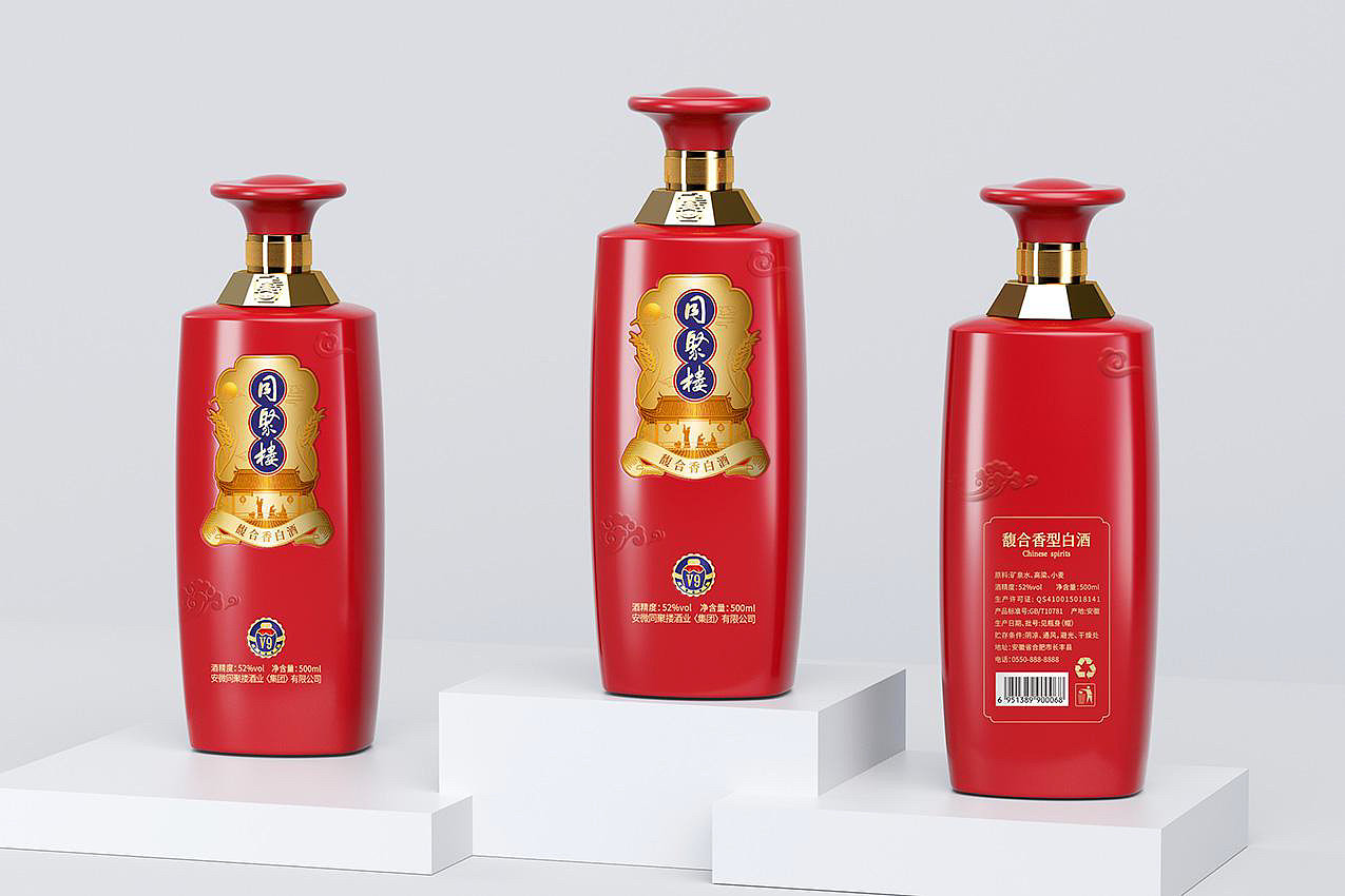 Guofeng wine packaging，