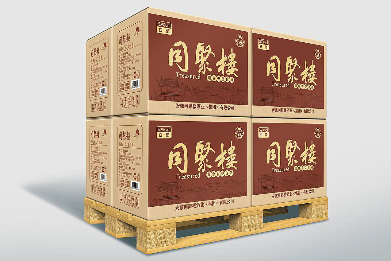 Guofeng wine packaging，