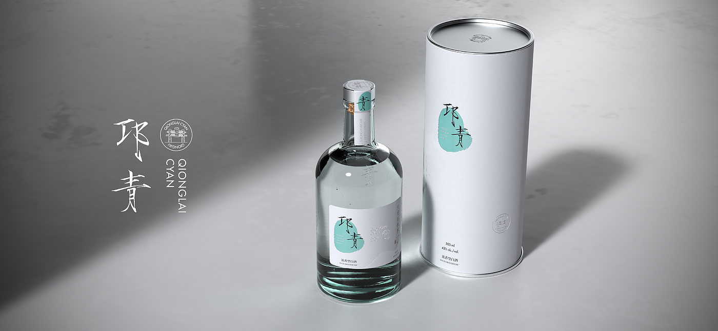 packing design，Baijiu，The wine bottle，Wine packaging，packing，Alcohol，bottle，