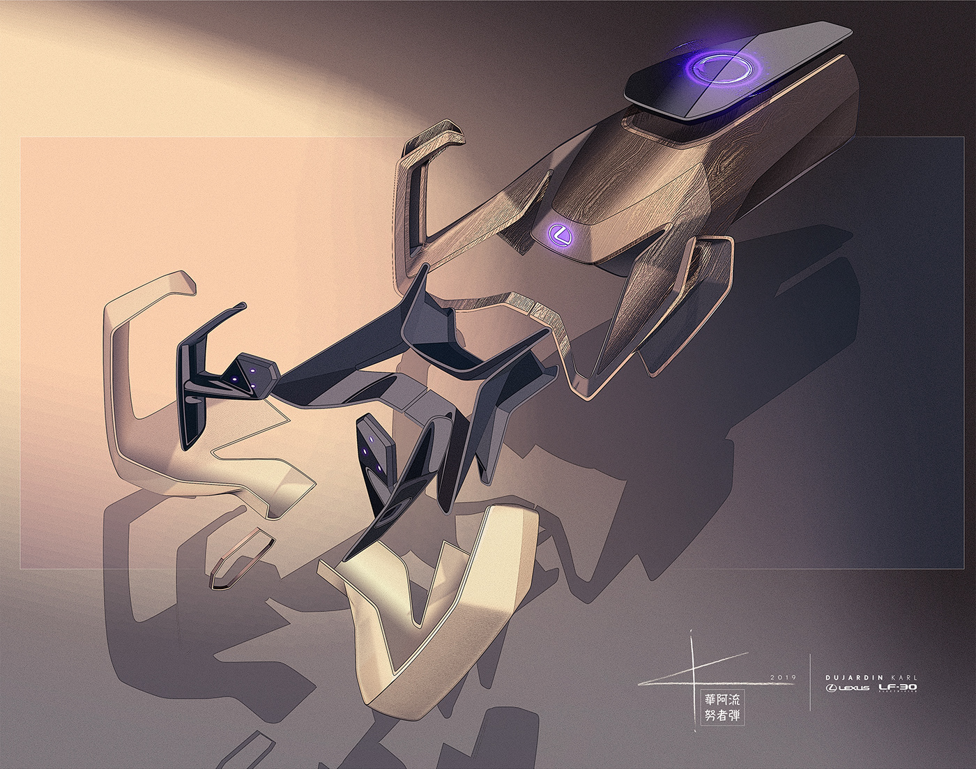 LEXUS，Karl Dujardin，LF-30 Electrified，