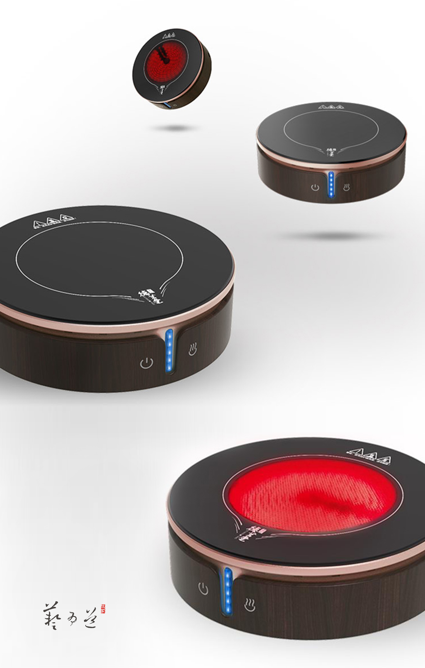 industrial design，product design，small home appliances，Tea appliance，tea set，Electric furnace，Radiant-cooker，