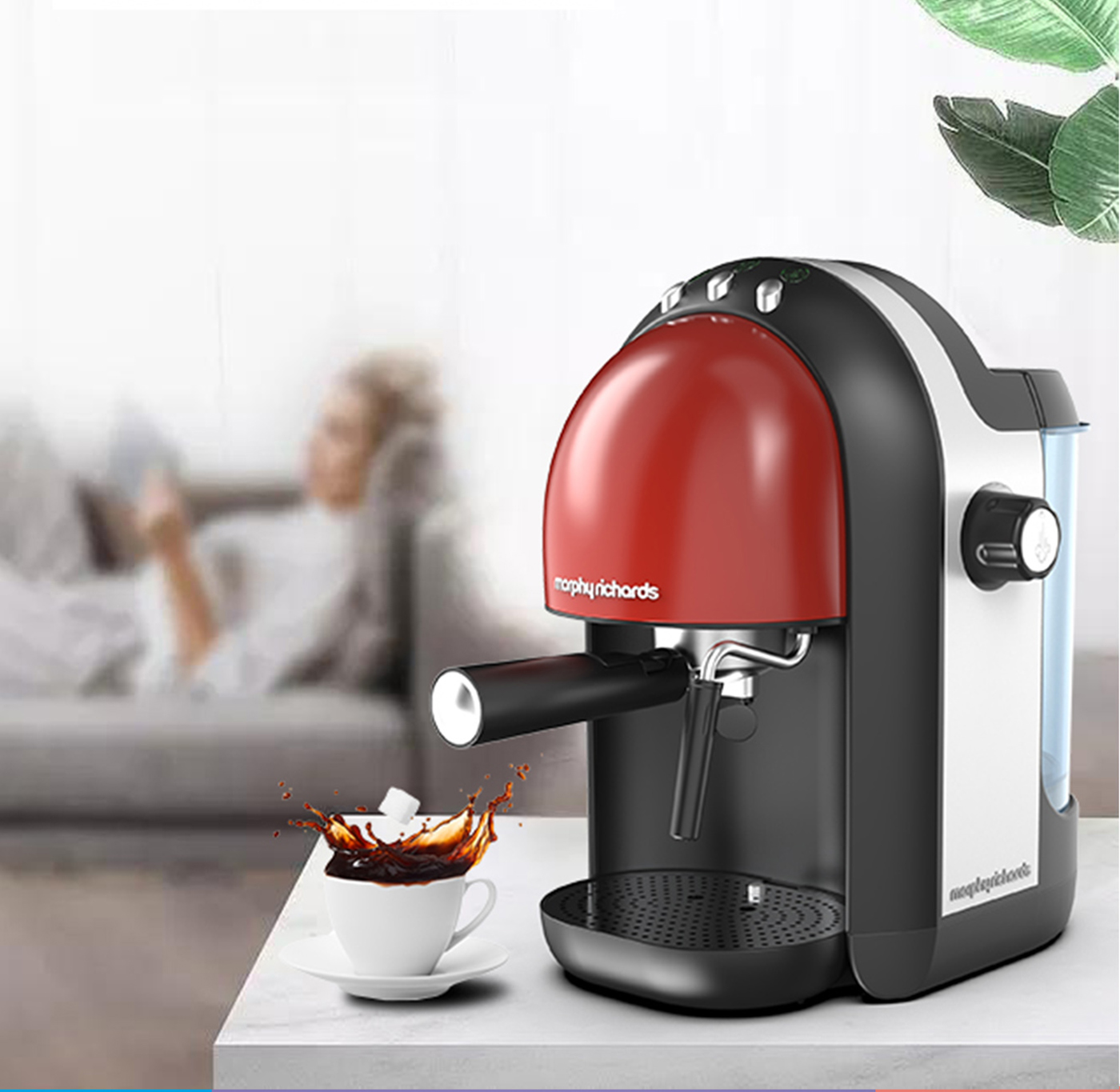 industrial design，product design，small home appliances，Kitchen appliances，Coffee machine，