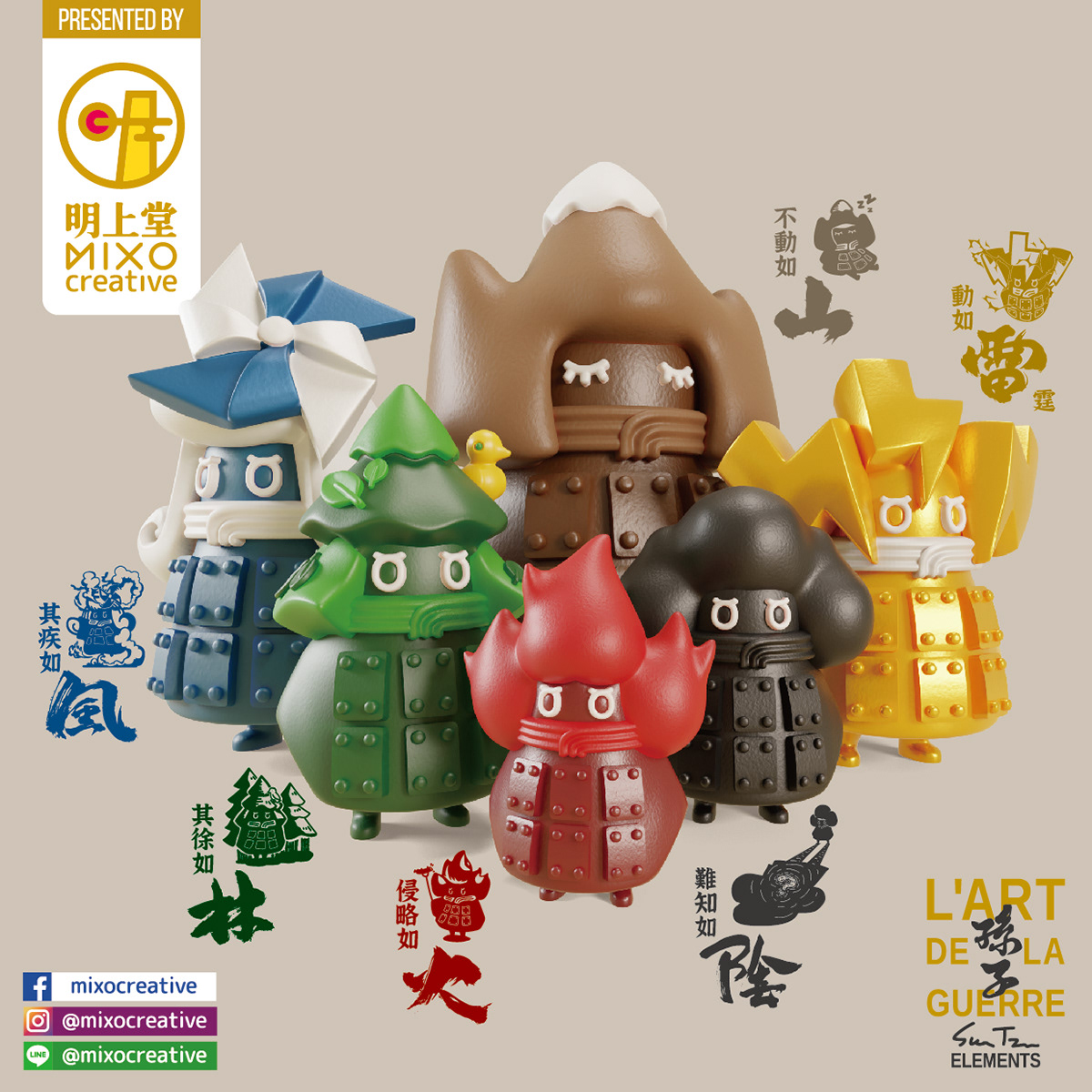 Toys，doll，comic，graphic design ，