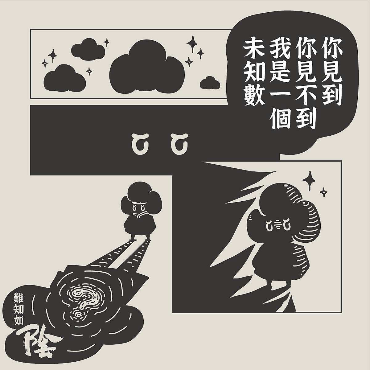 Toys，doll，comic，graphic design ，