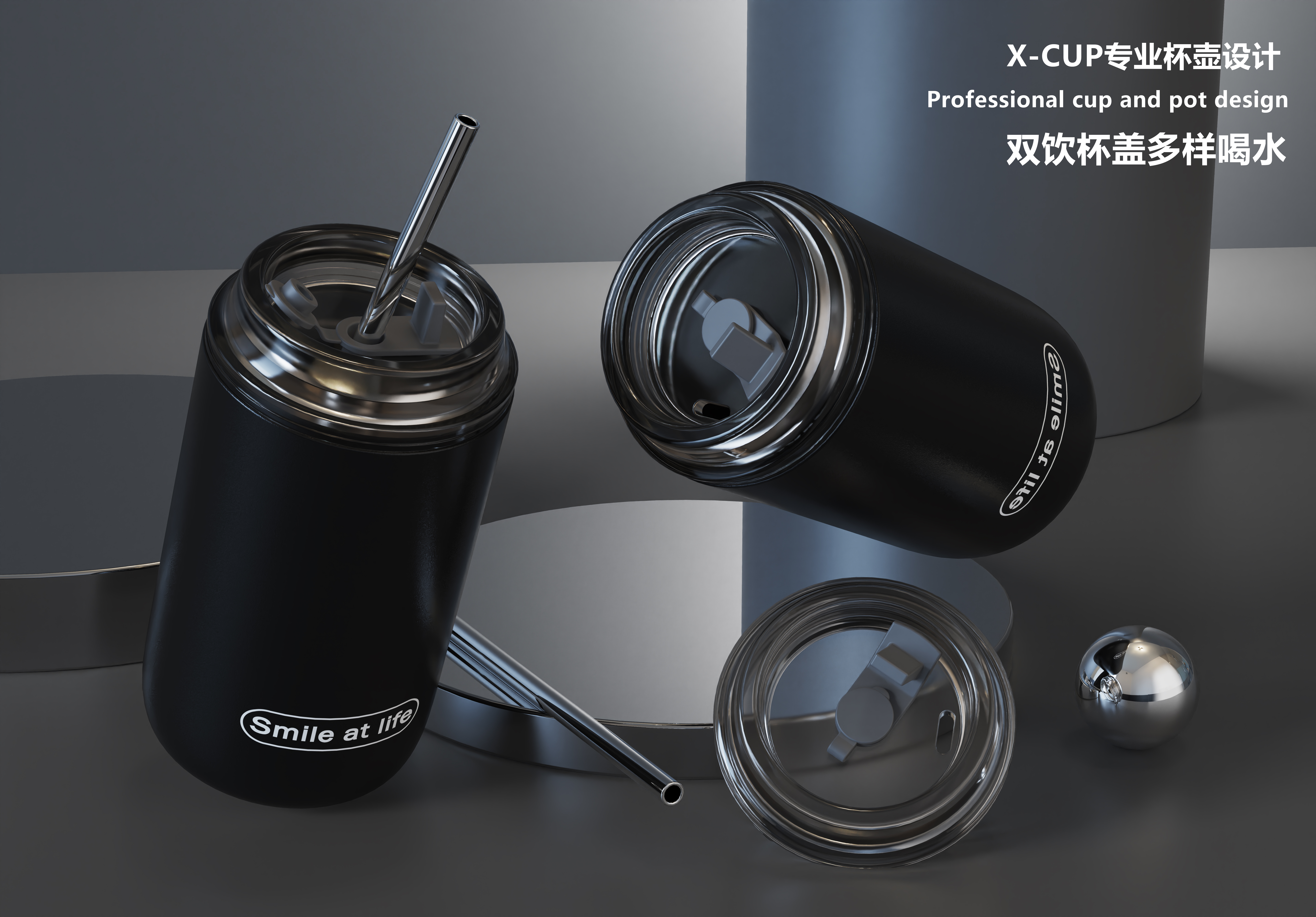 vacuum cup，Double drink，