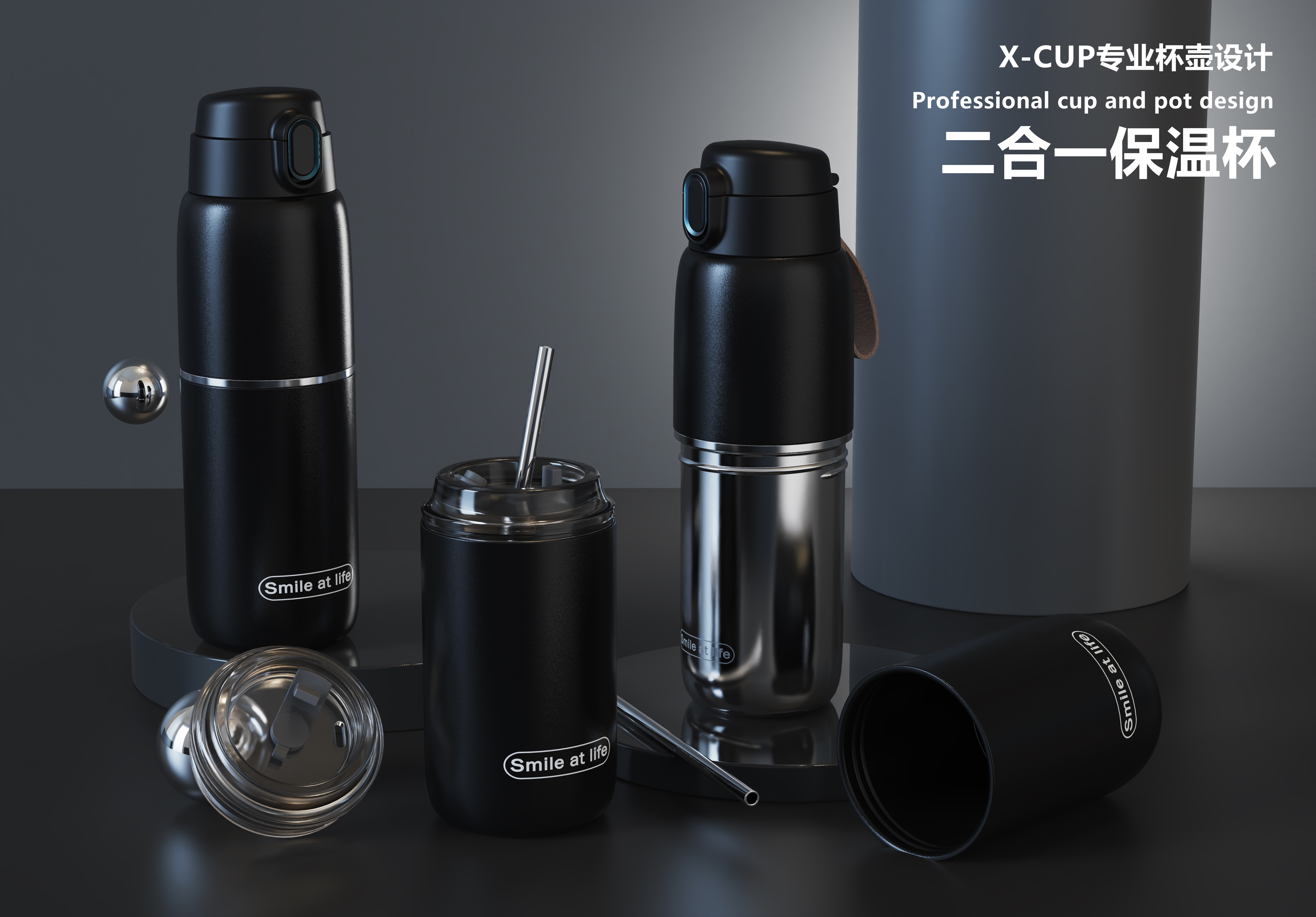 vacuum cup，Double drink，