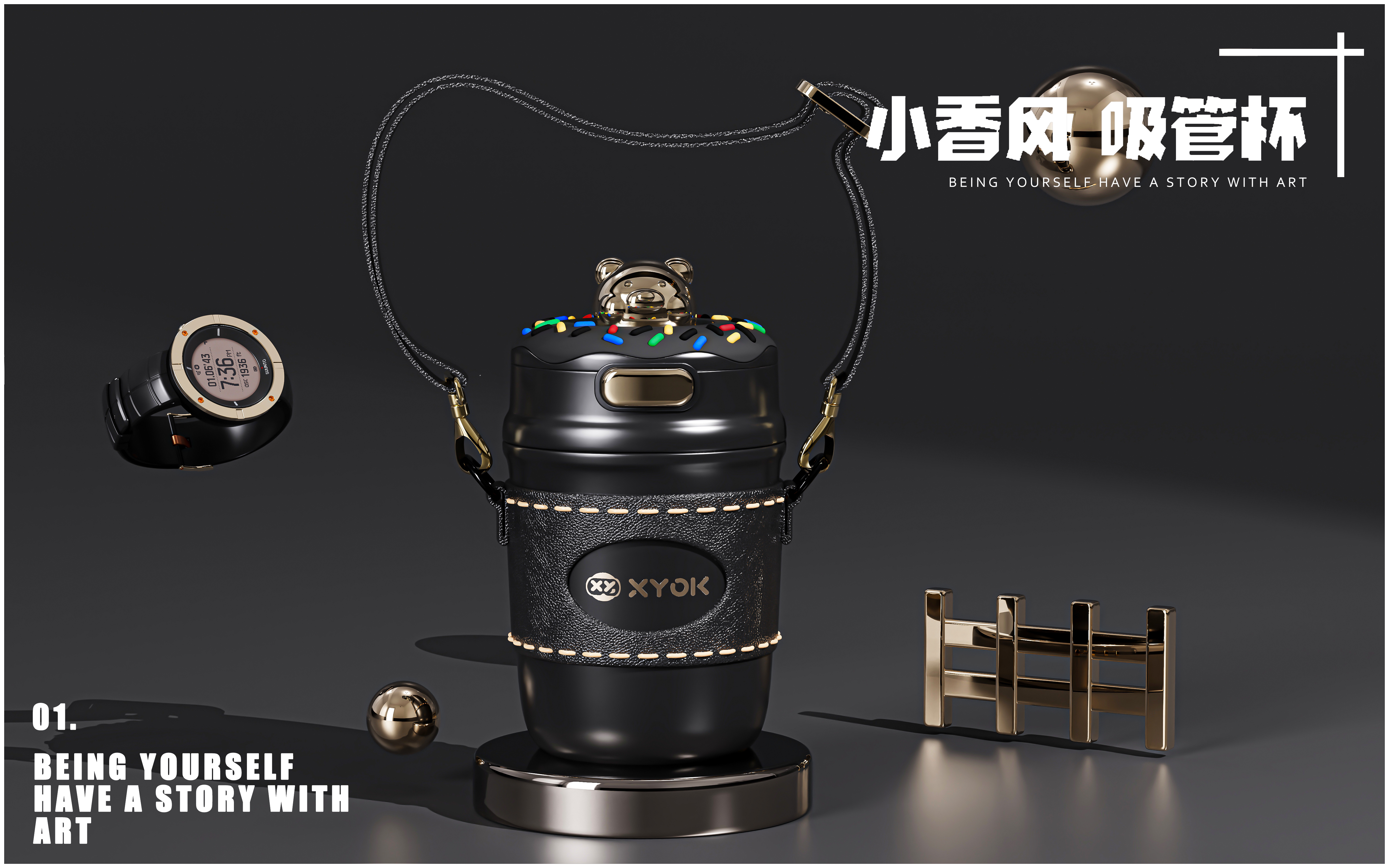 vacuum cup，xcup，Stewing pot，Xiaoxiangfeng，