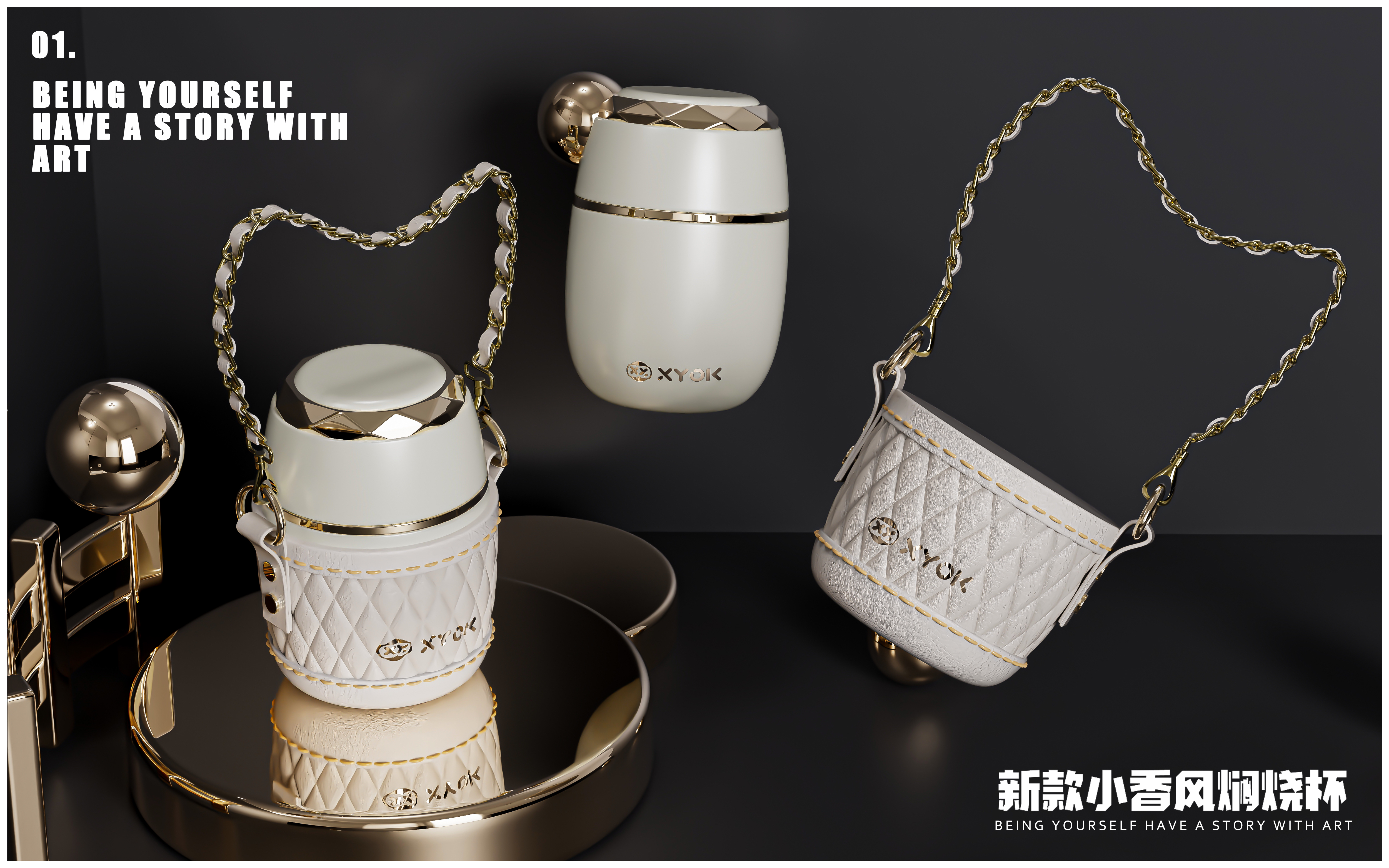 vacuum cup，xcup，Stewing pot，Xiaoxiangfeng，