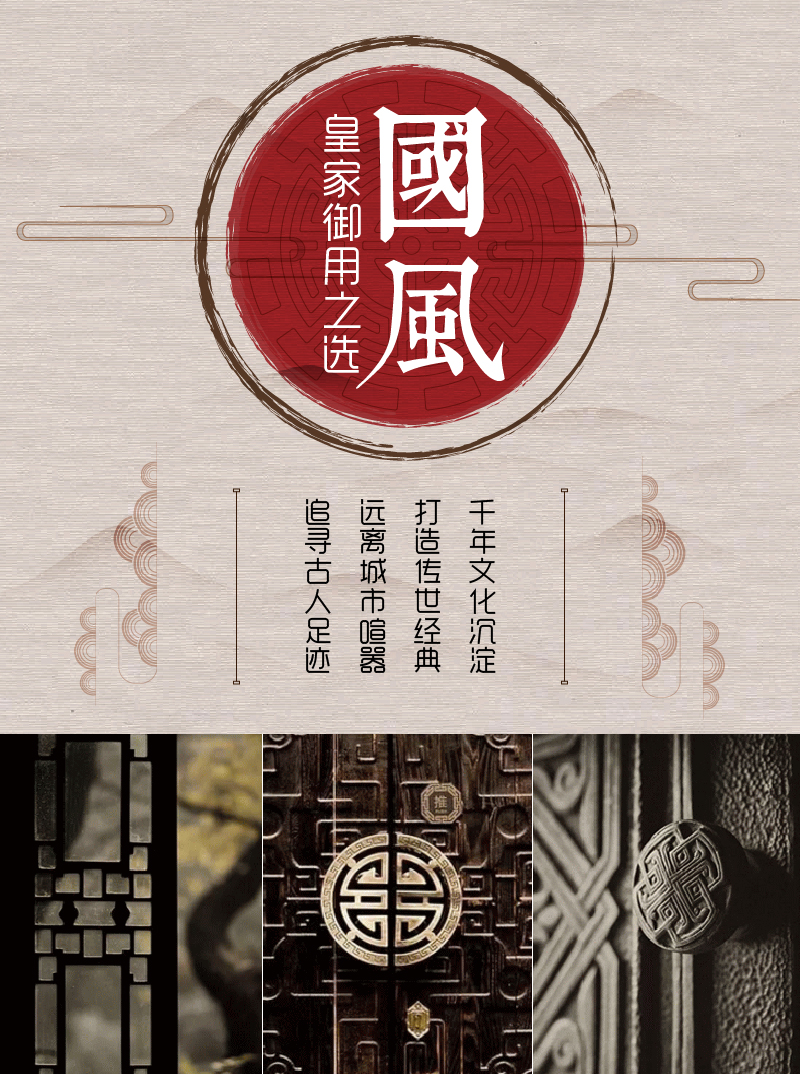 Copper aluminum composite radiator，Plumbing，Chinese style，Stylization，radiator，