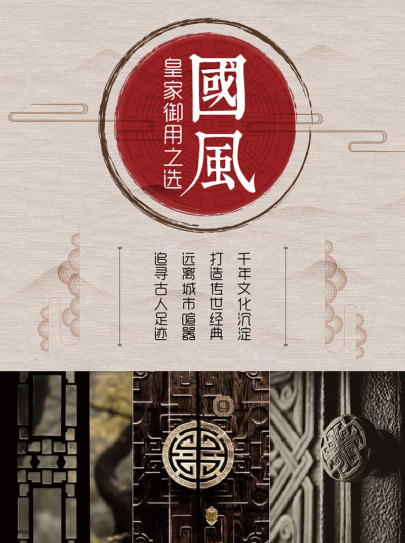 Copper aluminum composite radiator，Plumbing，Chinese style，Stylization，radiator，