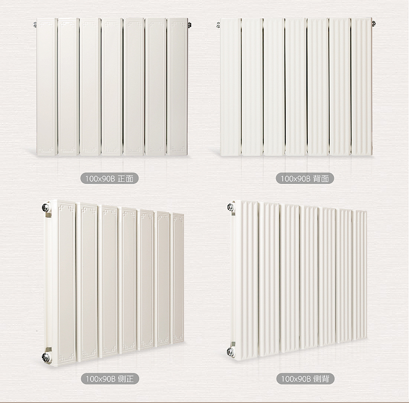 Copper aluminum composite radiator，Plumbing，Chinese style，Stylization，radiator，