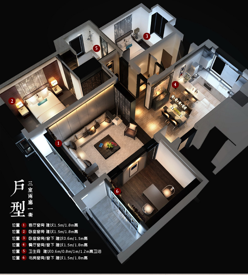 Copper aluminum composite radiator，Plumbing，Chinese style，Stylization，radiator，