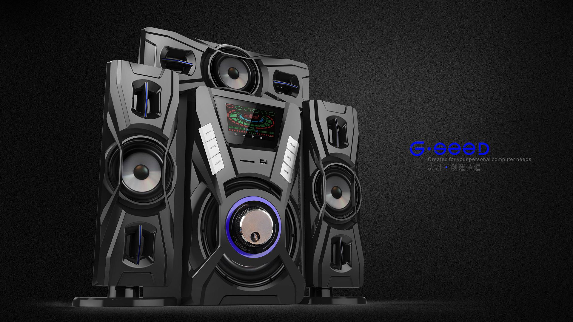 original，Golden seed design，industrial design，sound，loudspeaker box，