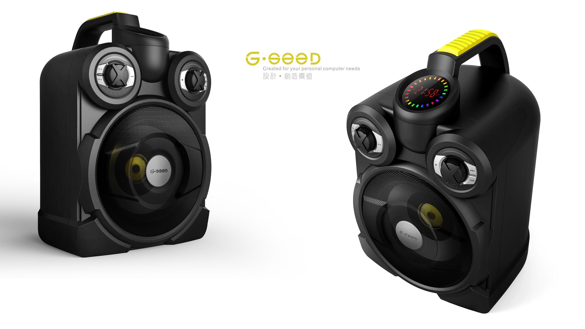 original，Golden seed design，industrial design，sound，loudspeaker box，