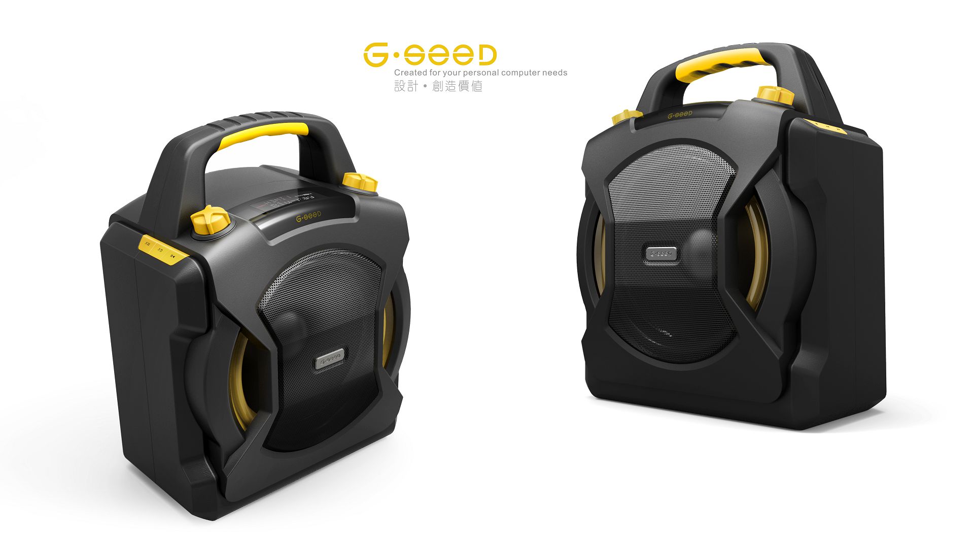 original，Golden seed design，industrial design，sound，loudspeaker box，