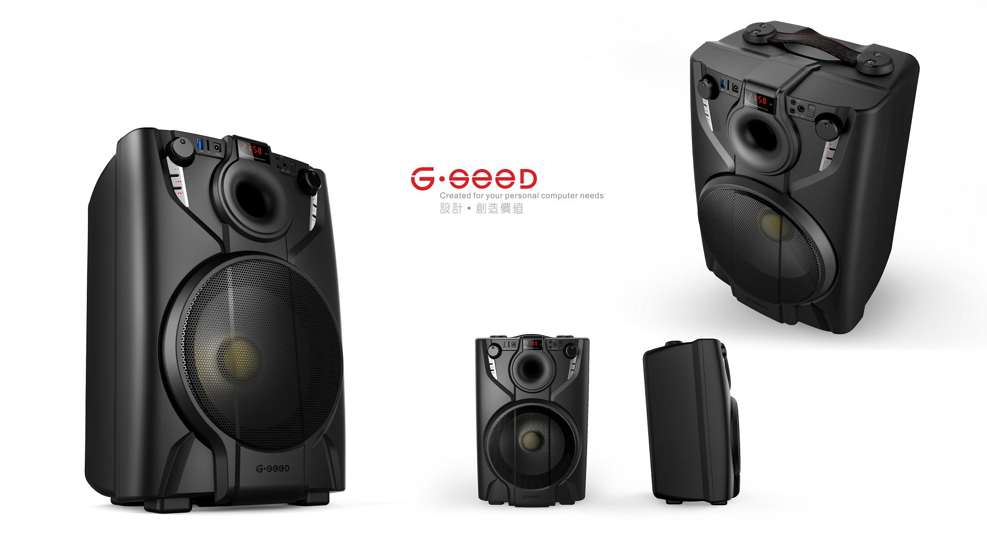 original，Golden seed design，industrial design，sound，loudspeaker box，