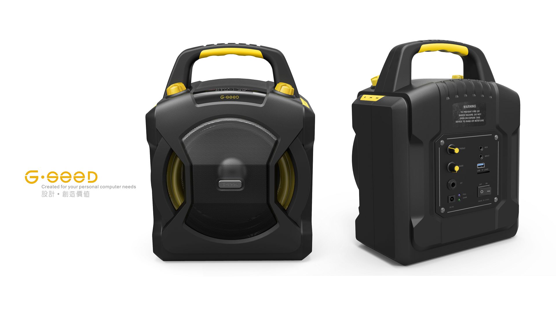 original，Golden seed design，industrial design，sound，loudspeaker box，