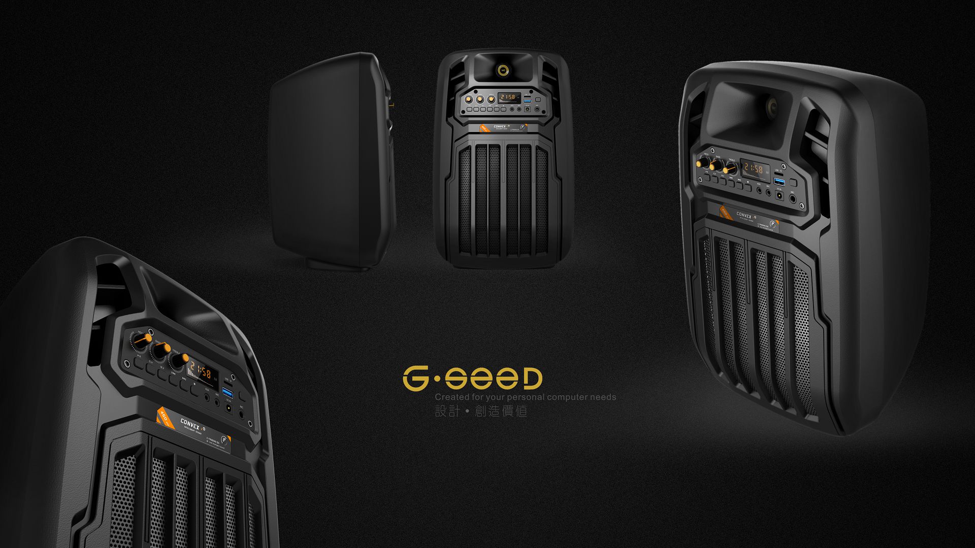 original，Golden seed design，industrial design，sound，loudspeaker box，