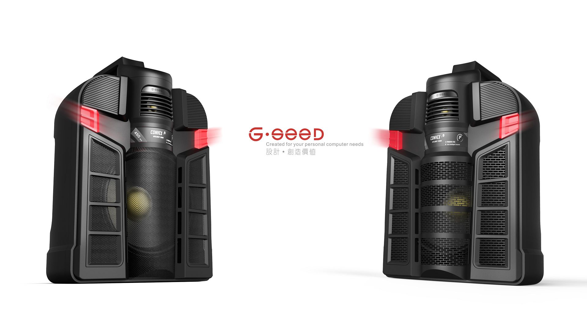 original，Golden seed design，industrial design，sound，loudspeaker box，