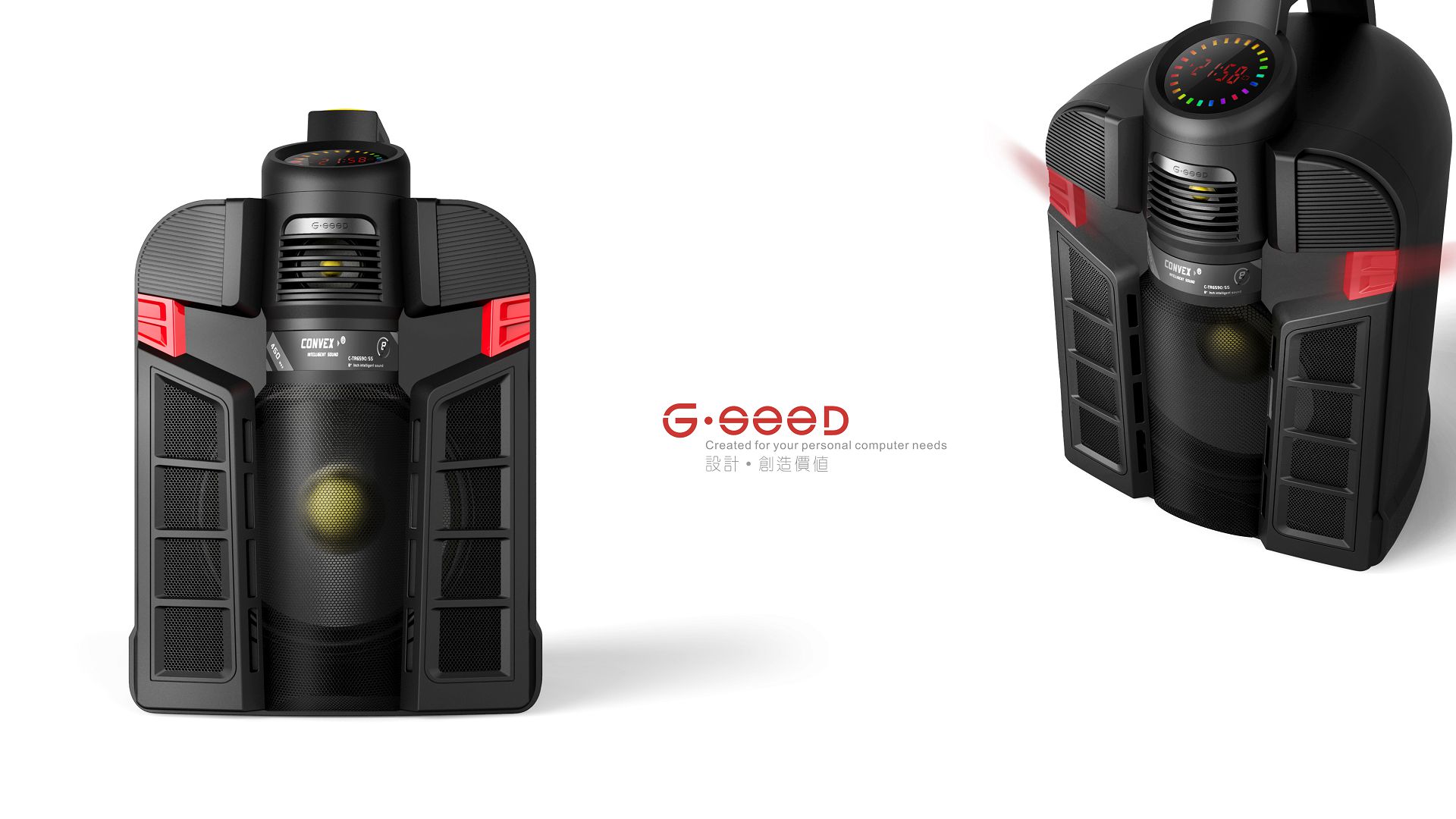 original，Golden seed design，industrial design，sound，loudspeaker box，