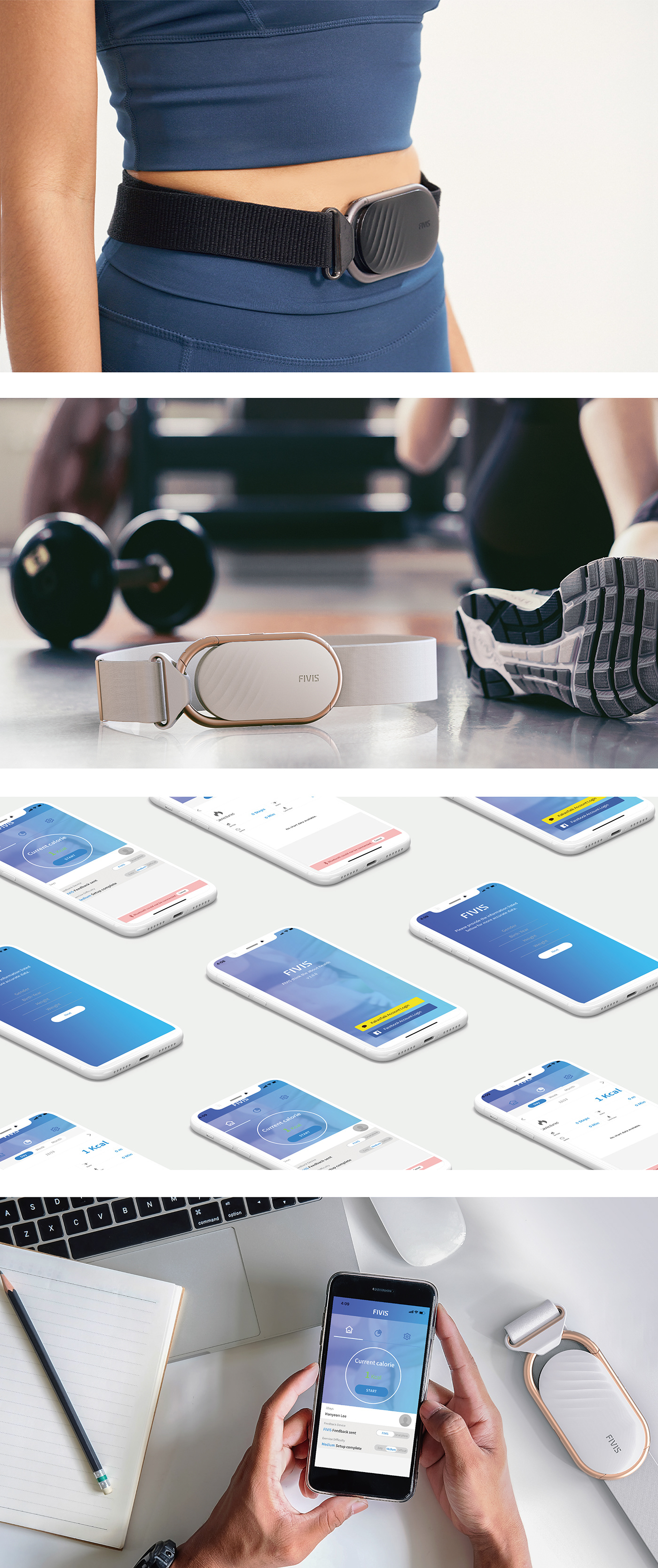 app，FIVIS，Wearable ，sensor，