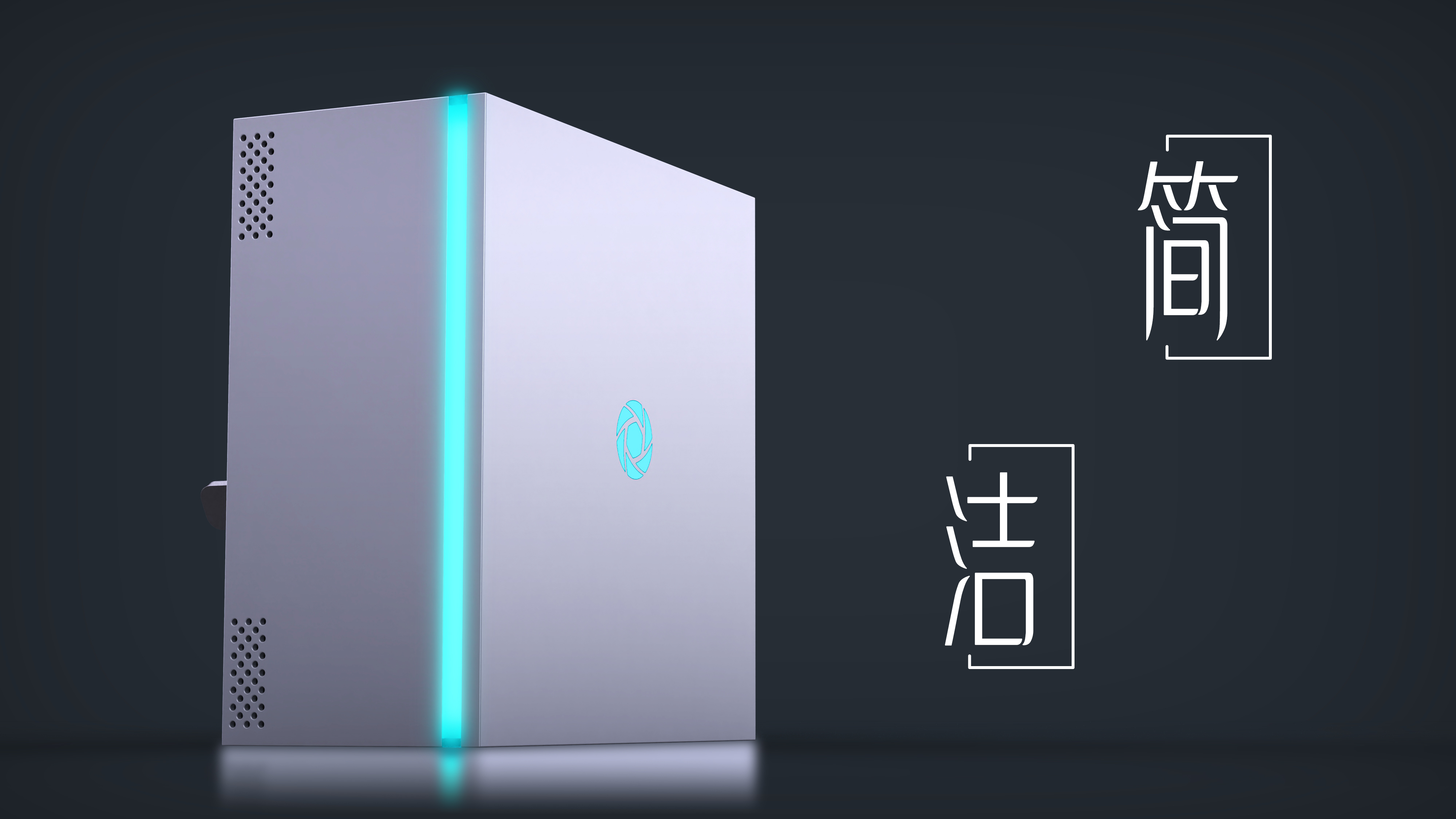 concise，geometry，intelligence，gateway，