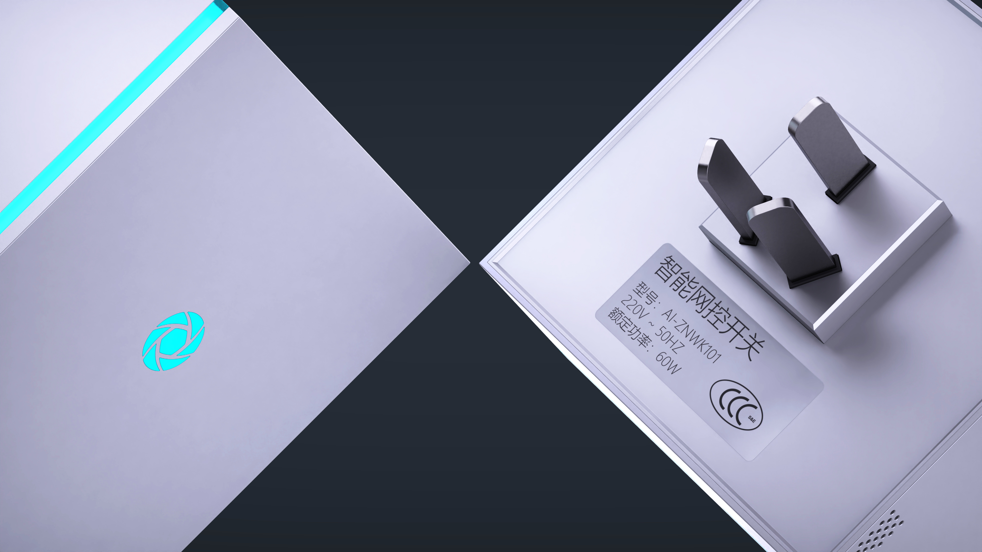 concise，geometry，intelligence，gateway，