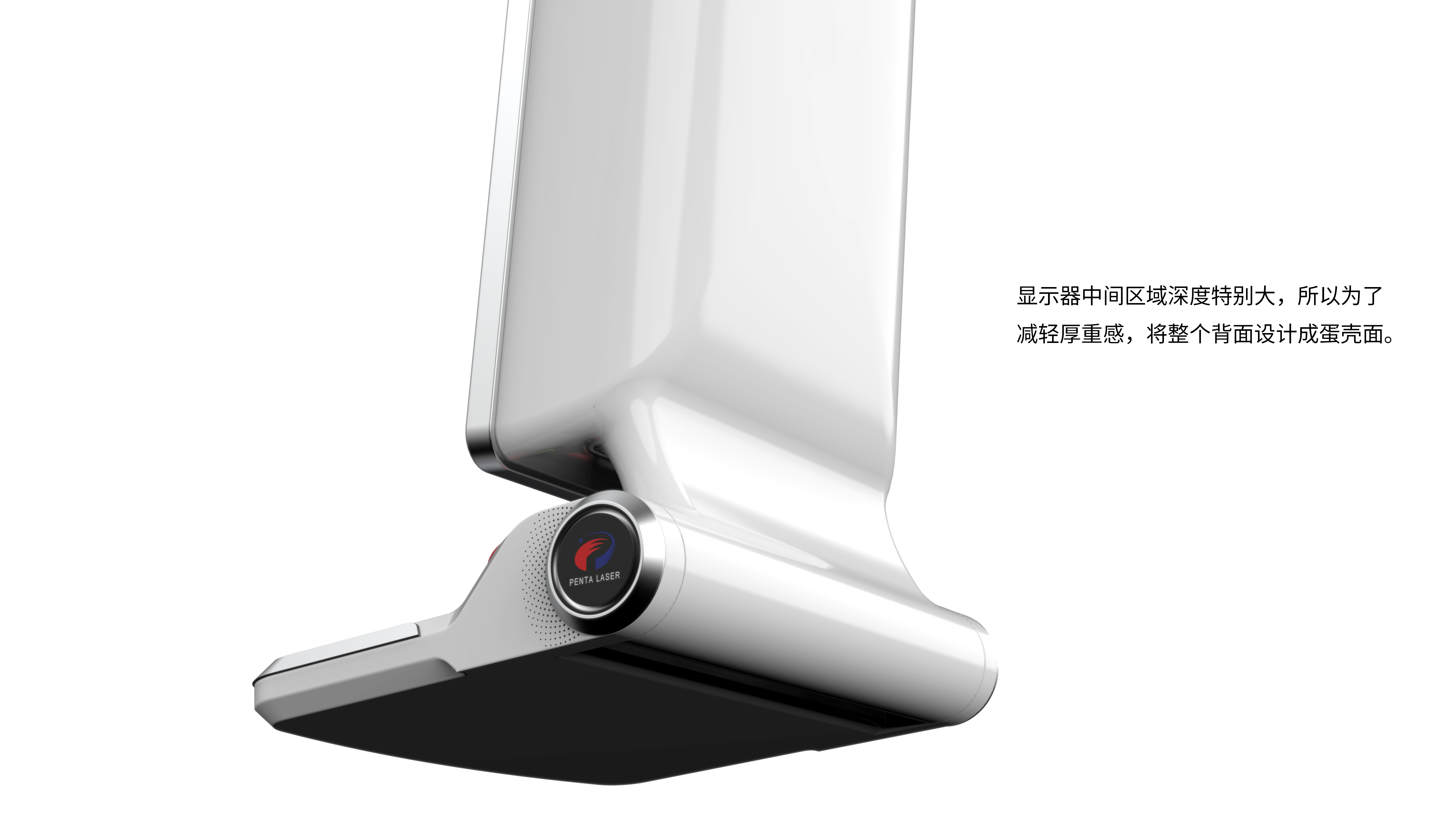 Machine tool console，