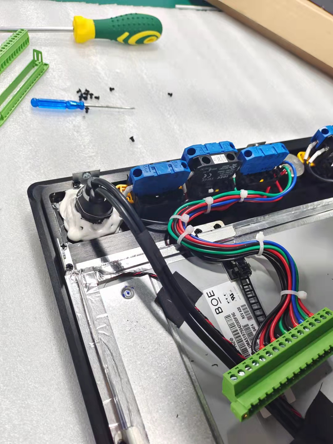 Machine tool console，