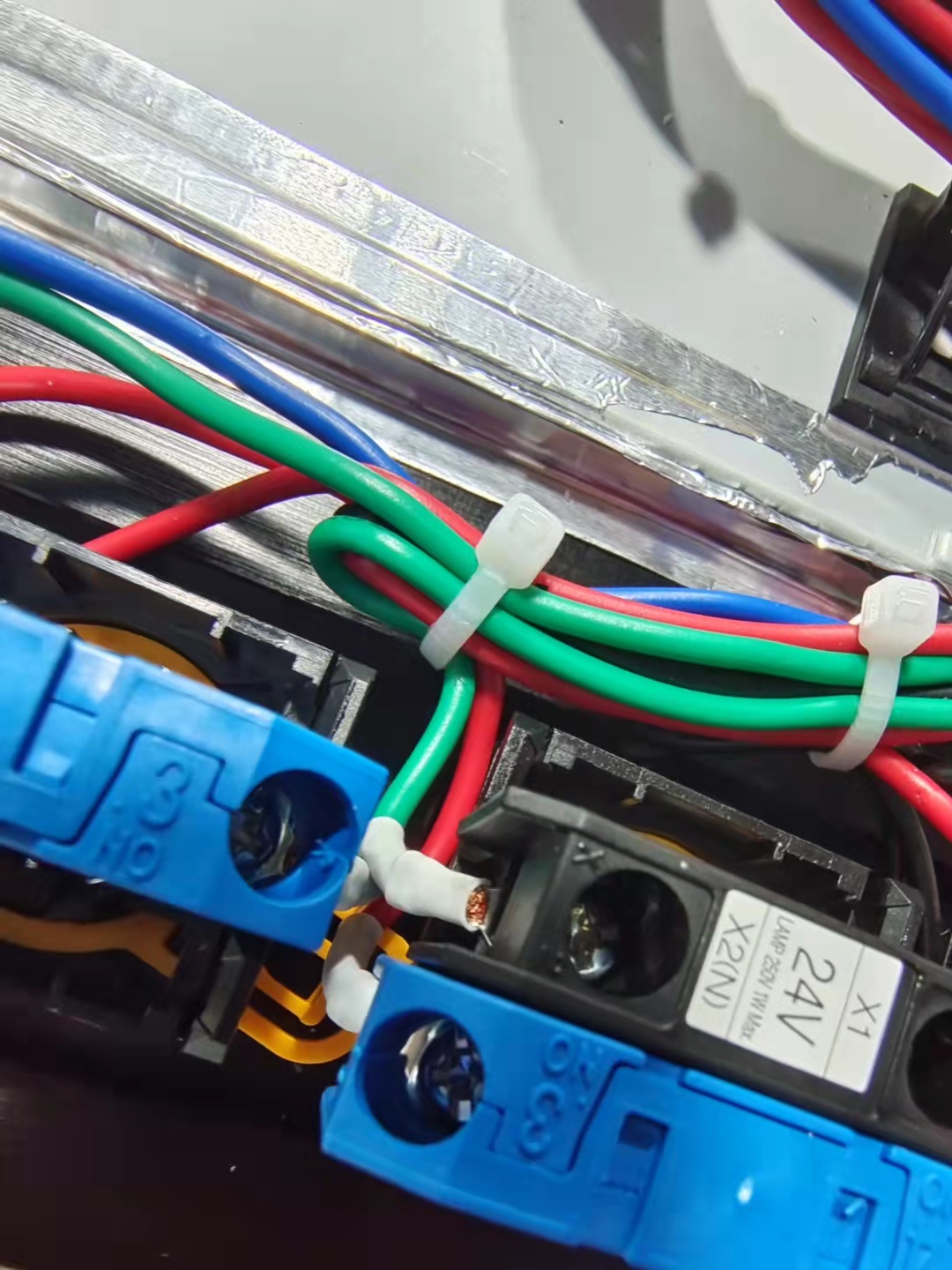 Machine tool console，