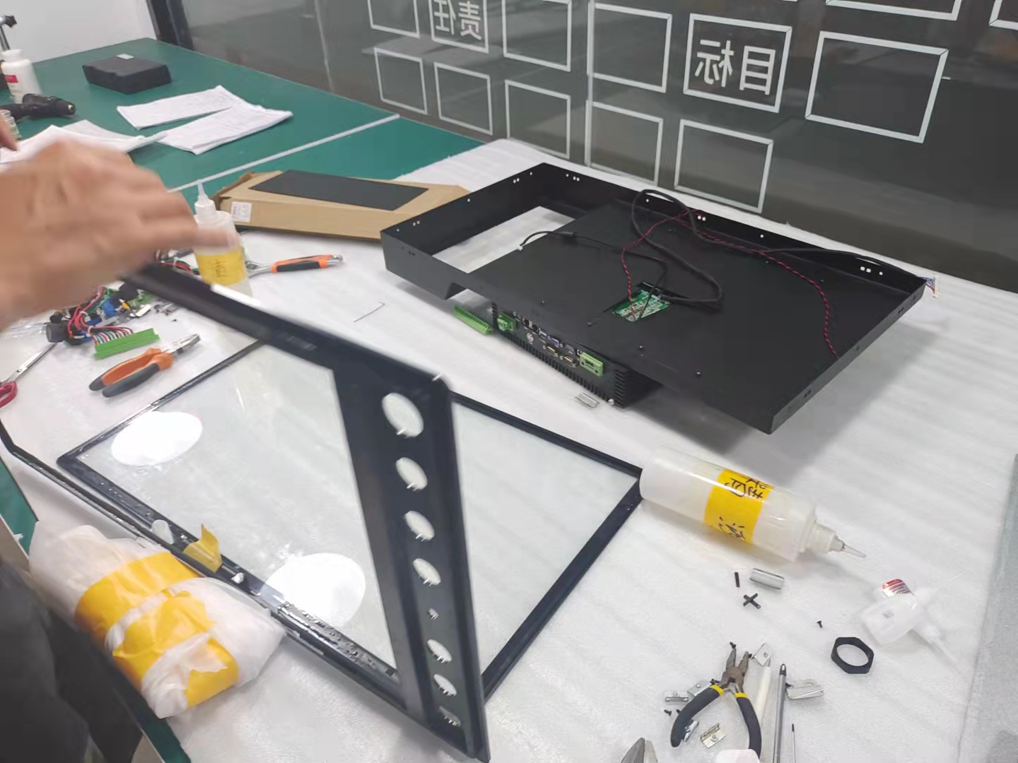 Machine tool console，