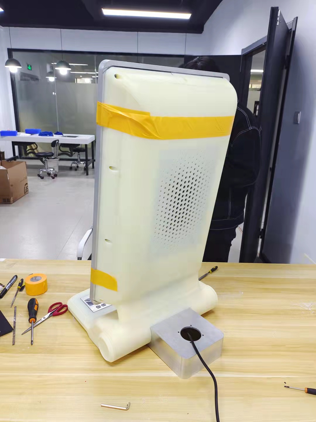 Machine tool console，