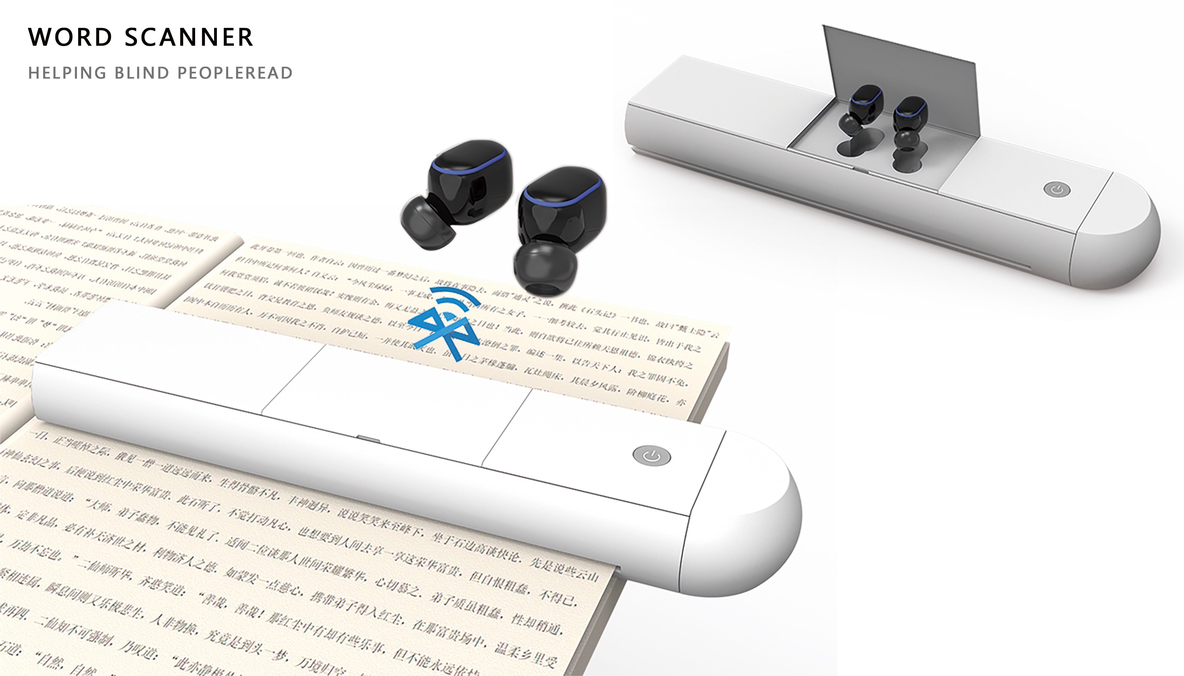 job wanted，sample reels，