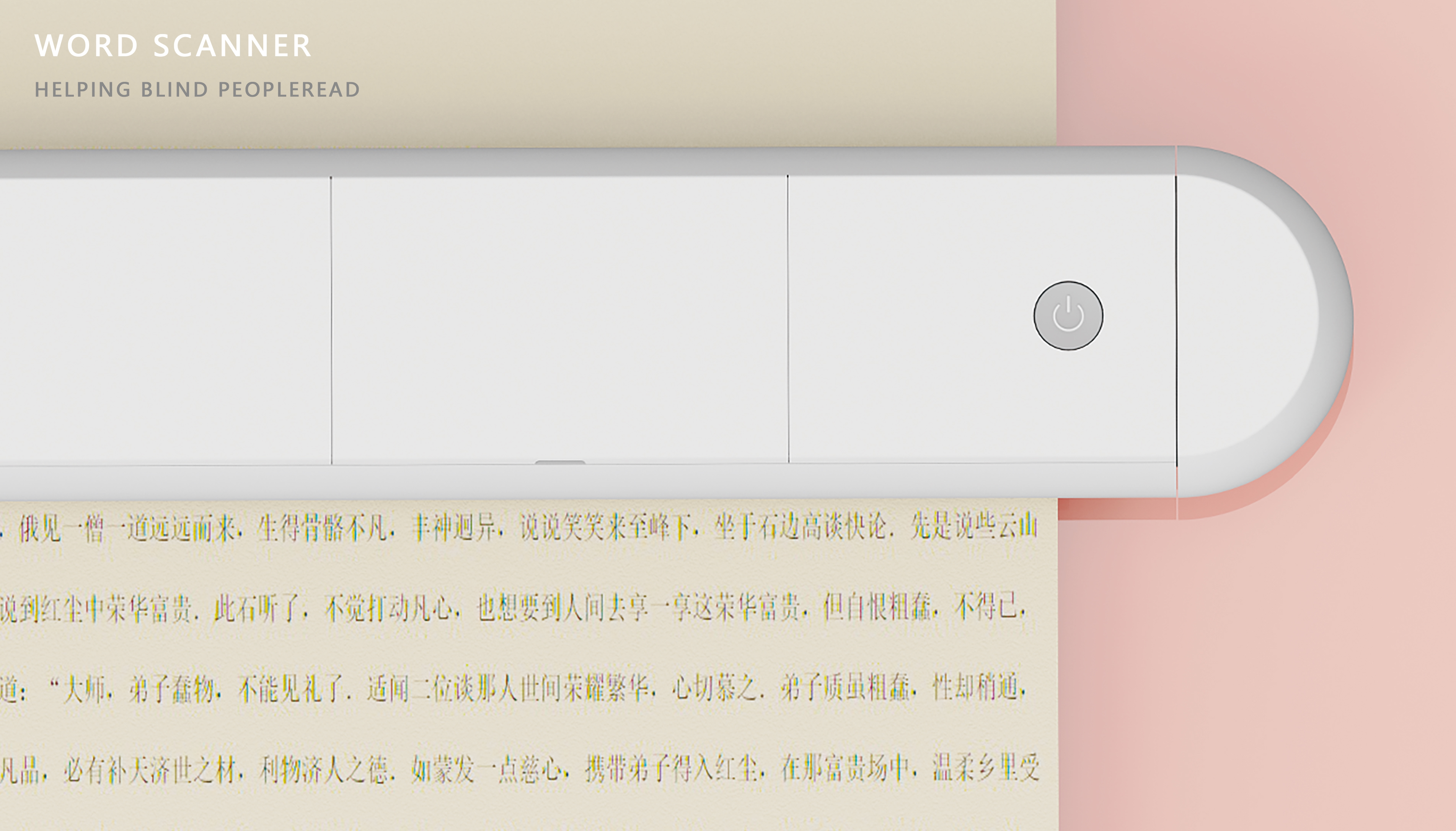 job wanted，sample reels，