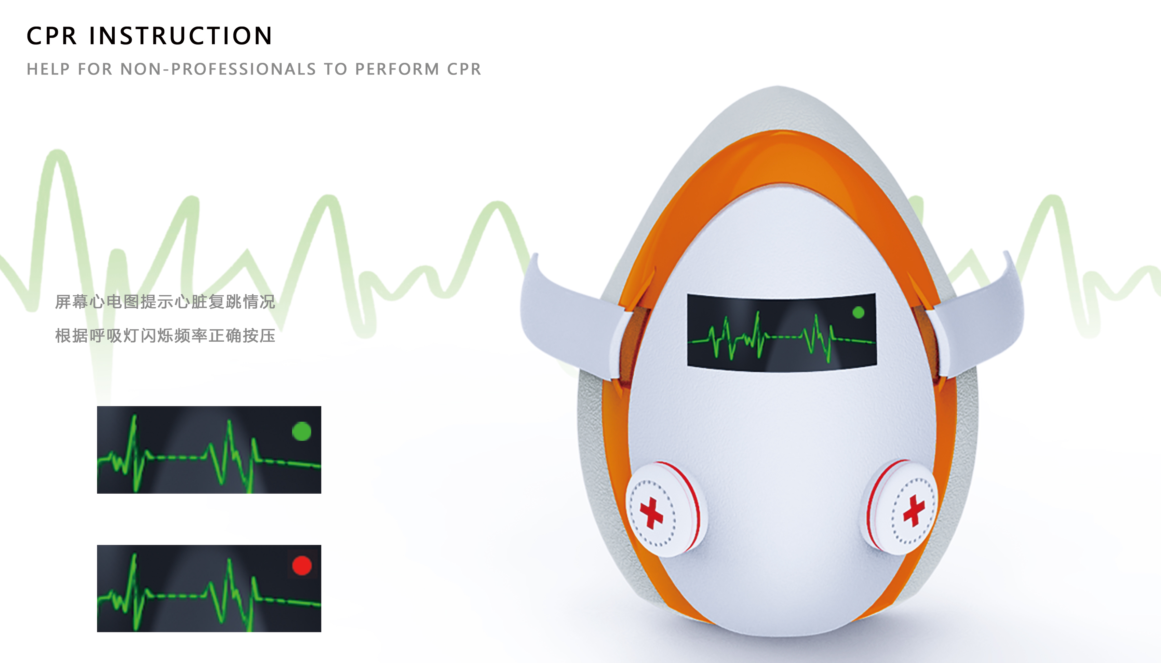 job wanted，sample reels，