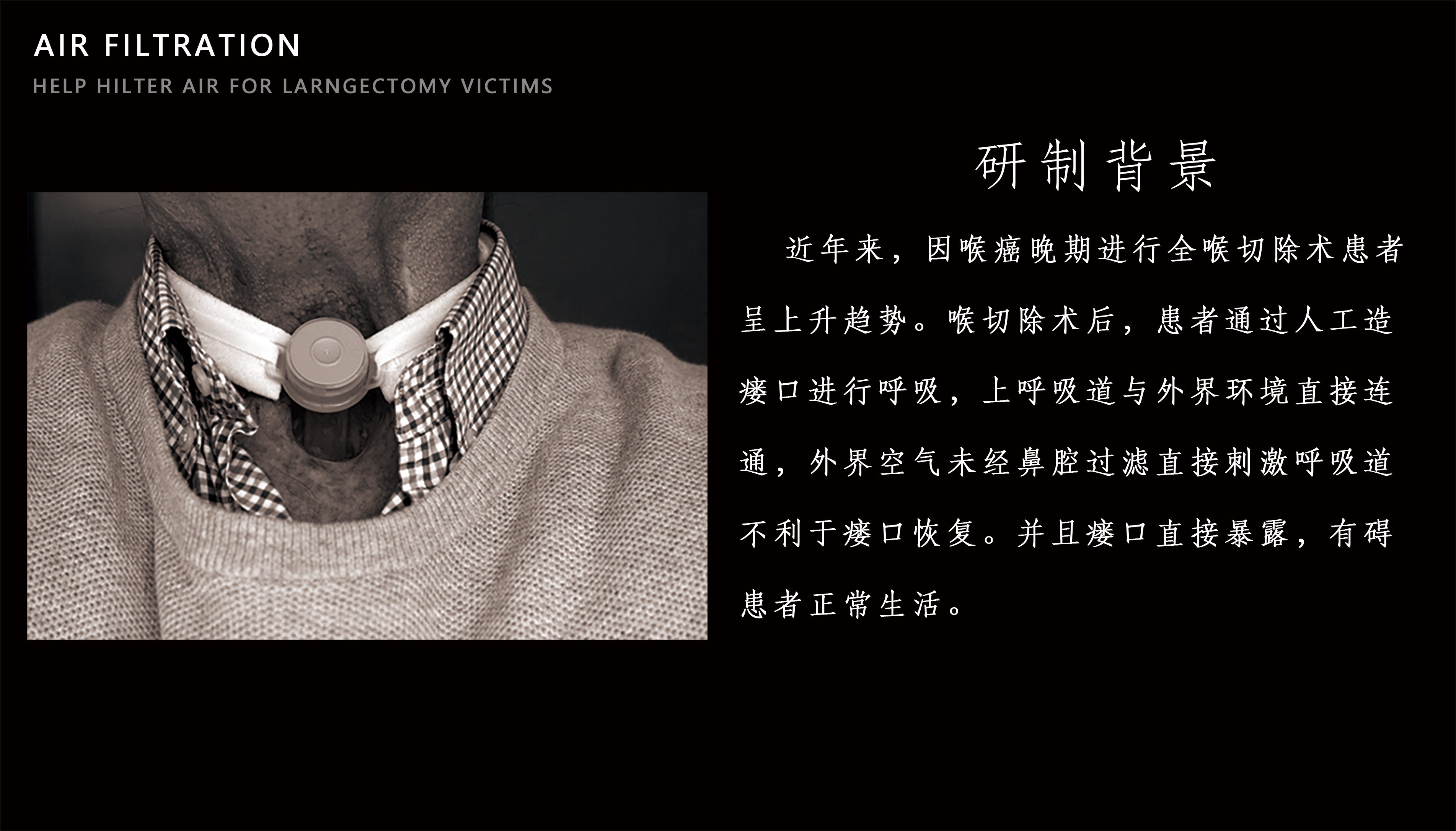 job wanted，sample reels，