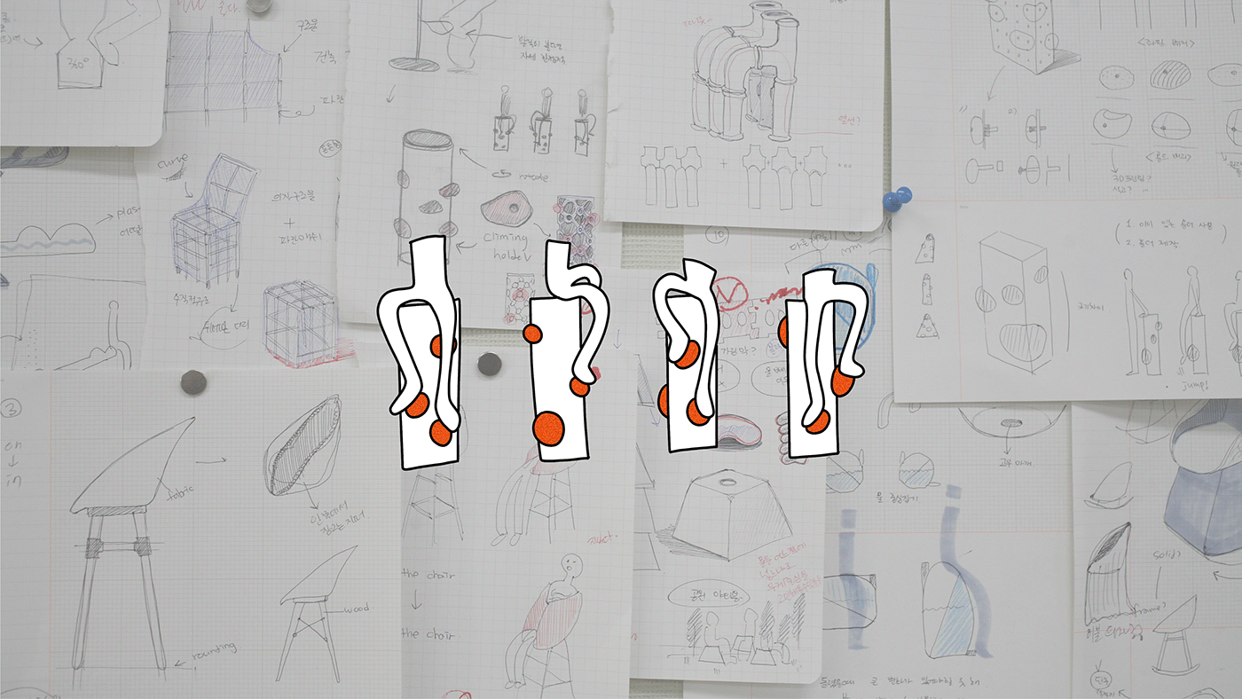 The bar chair，Interesting，Climbing frame，Student design，