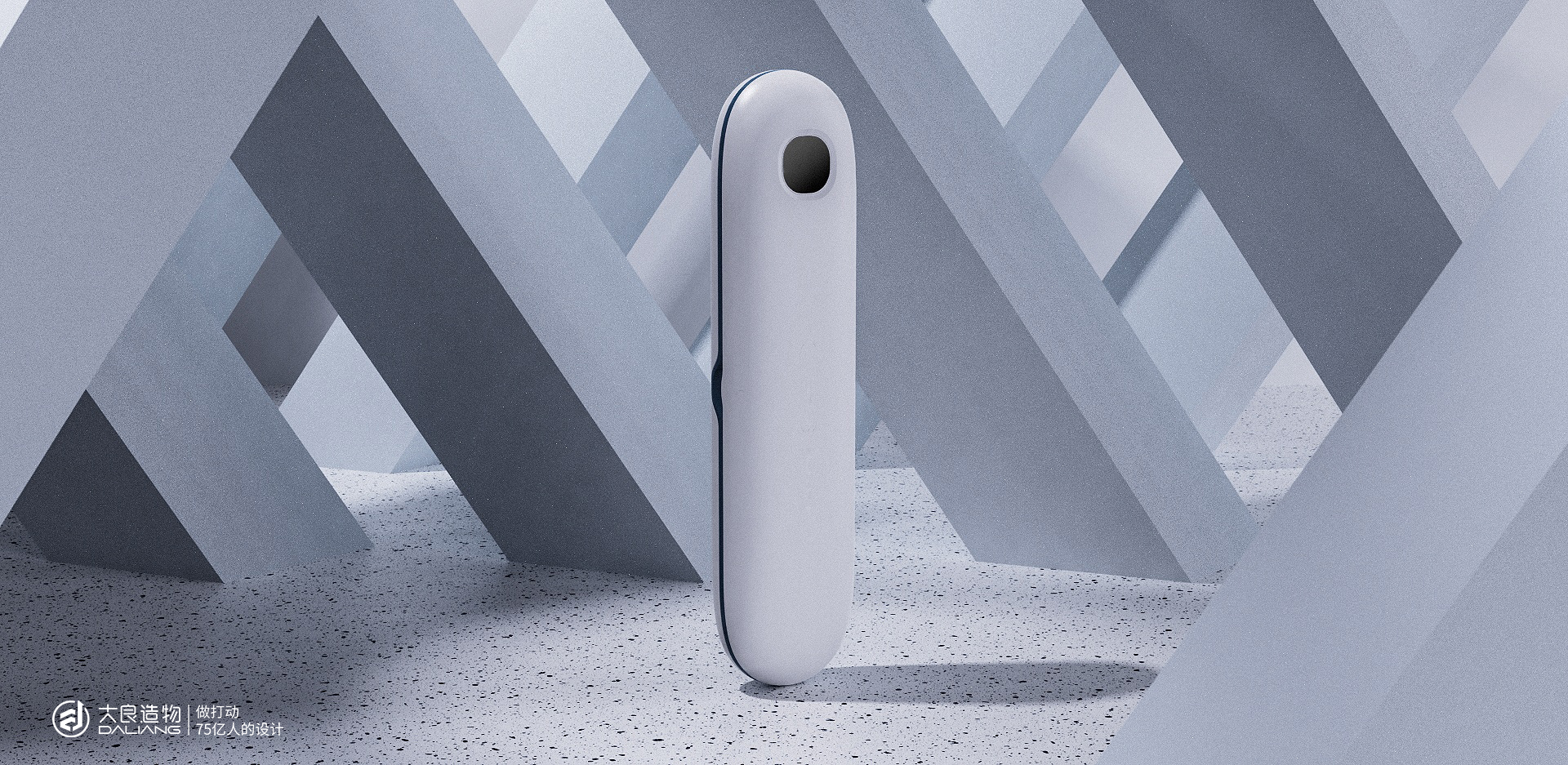 Toothbrush disinfection，Intelligent toothbrush sterilizer，Portable disinfection，Daliang creation，