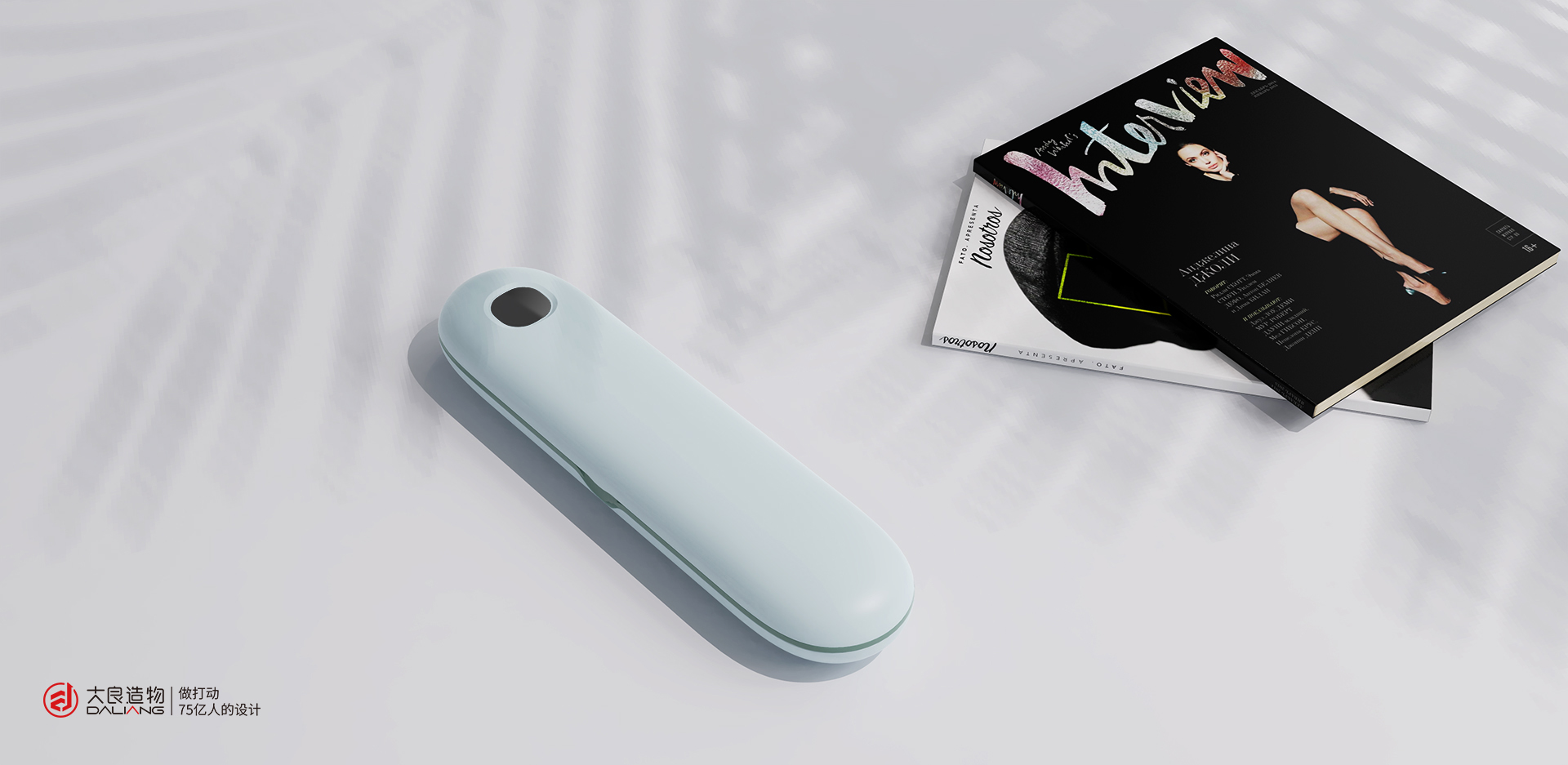 Toothbrush disinfection，Intelligent toothbrush sterilizer，Portable disinfection，Daliang creation，