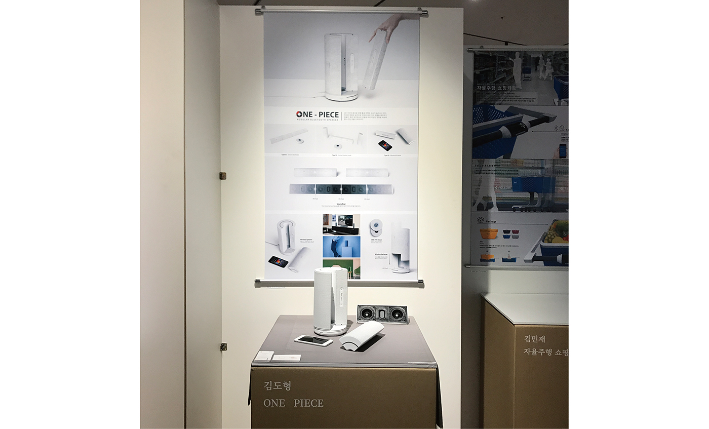 loudspeaker box，product，white，Separable，