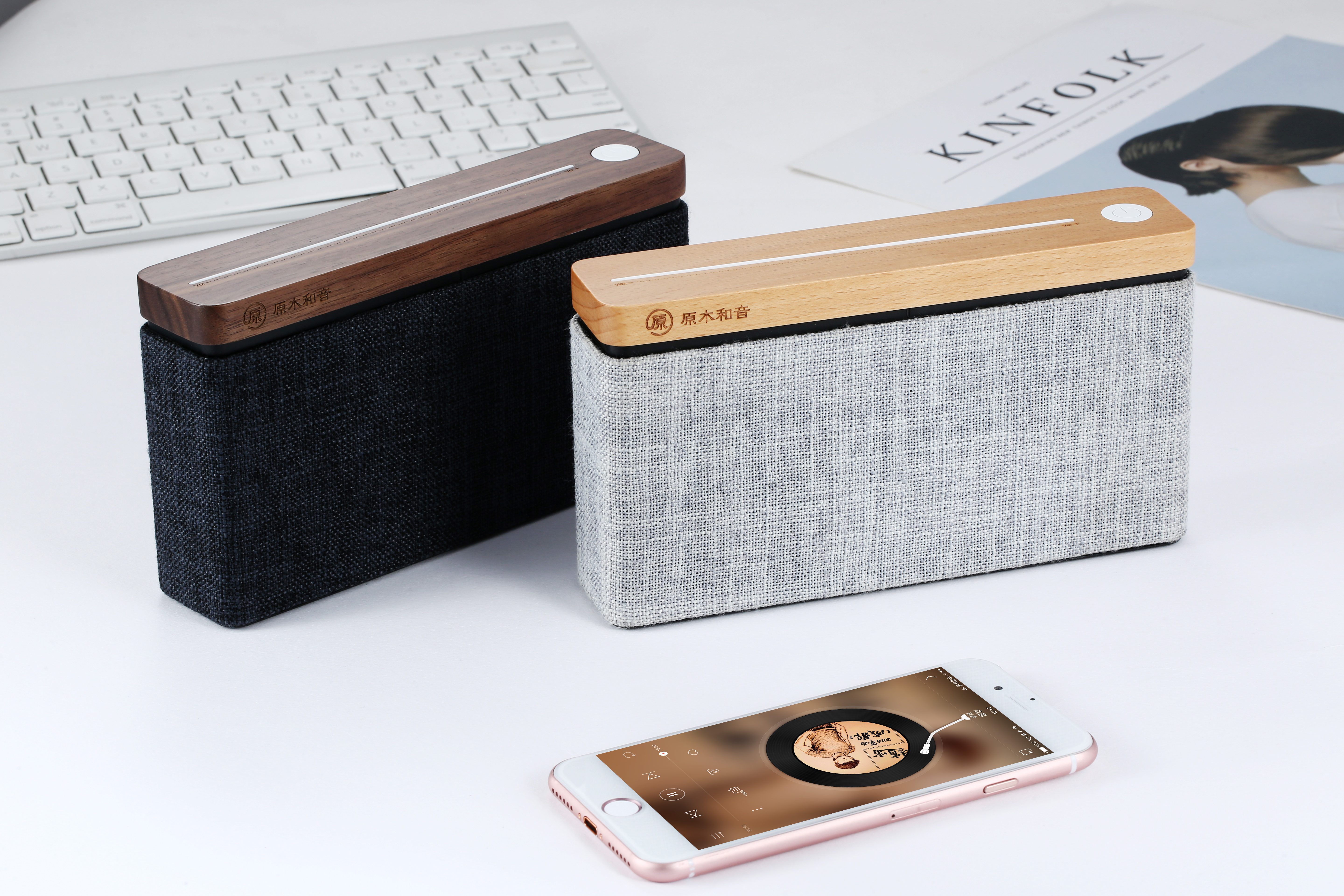 Home Furnishing，Bluetooth Speaker ，hifi，cloth，Log harmony，Yi Zhen，Yeezen，
