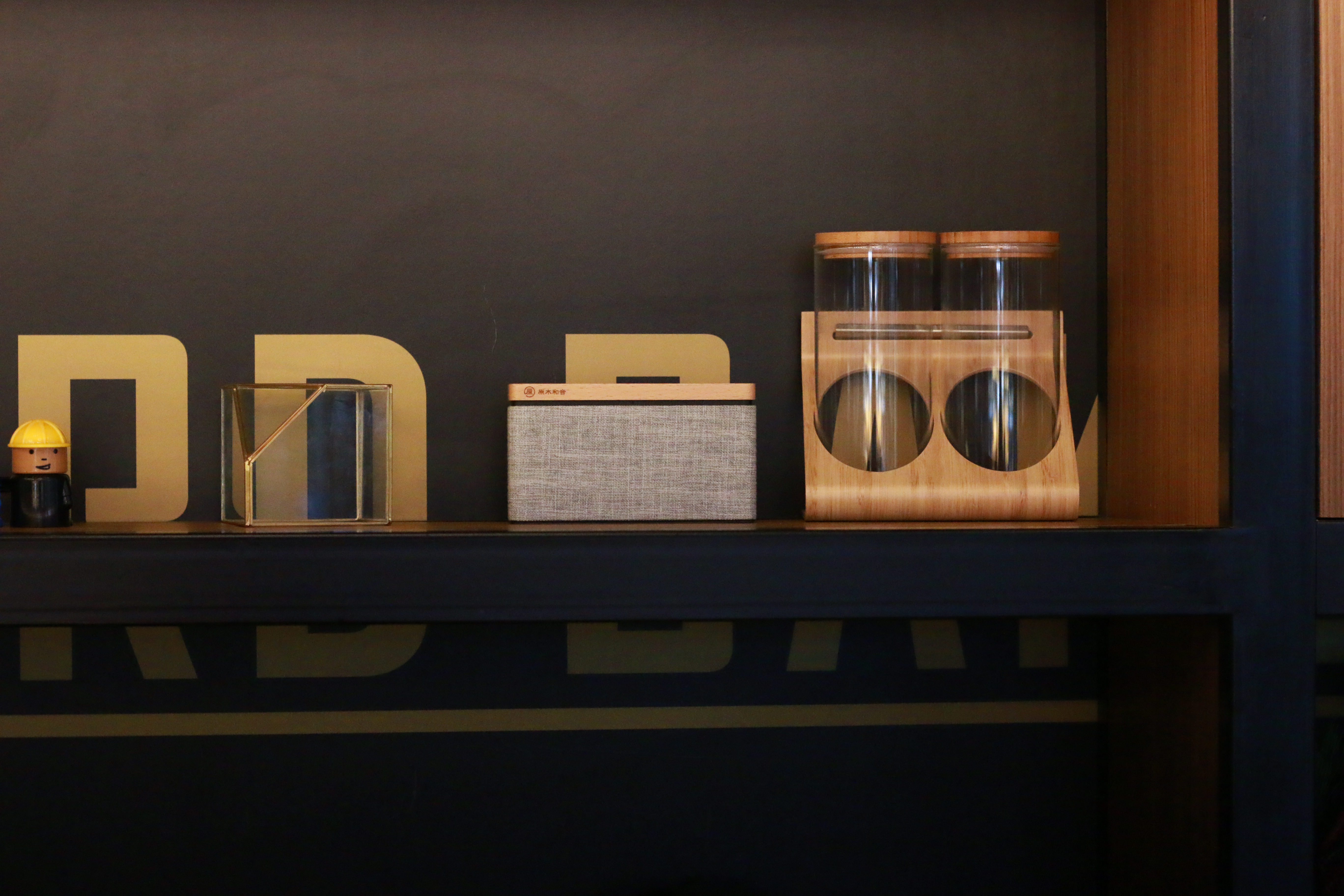 Home Furnishing，Bluetooth Speaker ，hifi，cloth，Log harmony，Yi Zhen，Yeezen，